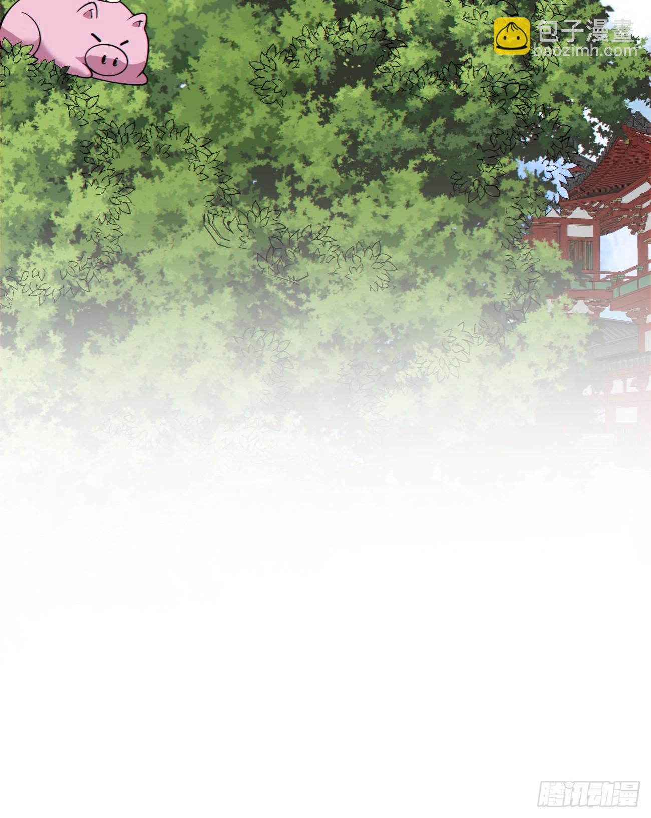 我的徒弟都是大反派 - 第三百八十二回(1/2) - 1