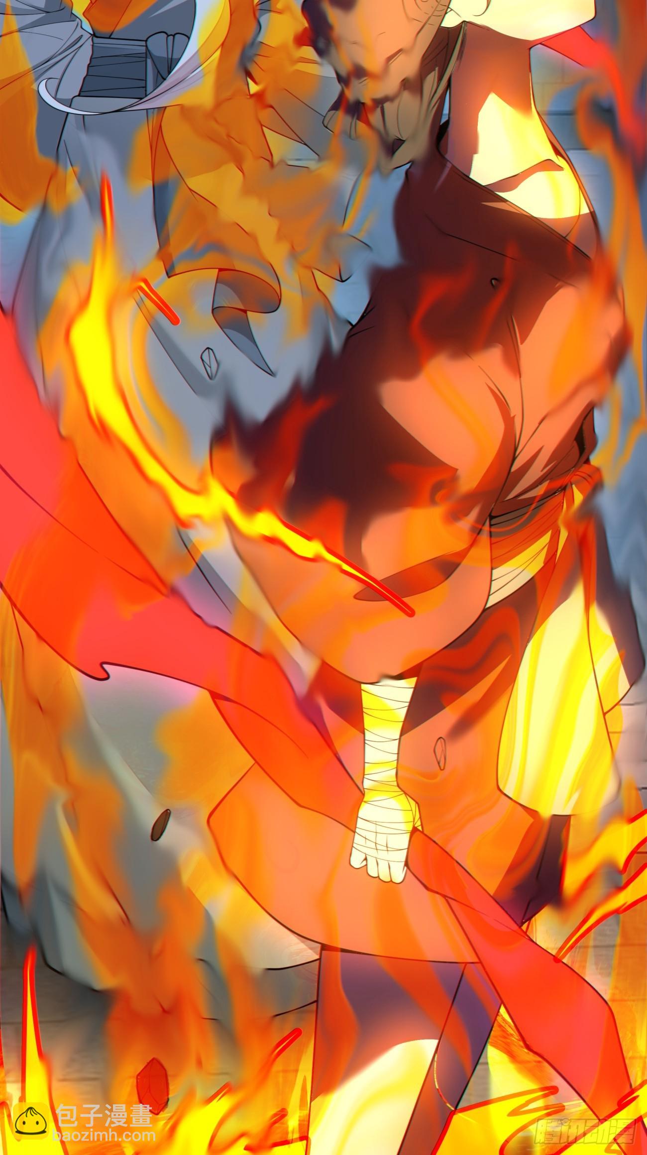 我的徒弟都是大反派 - 第三百八十四回(1/2) - 7