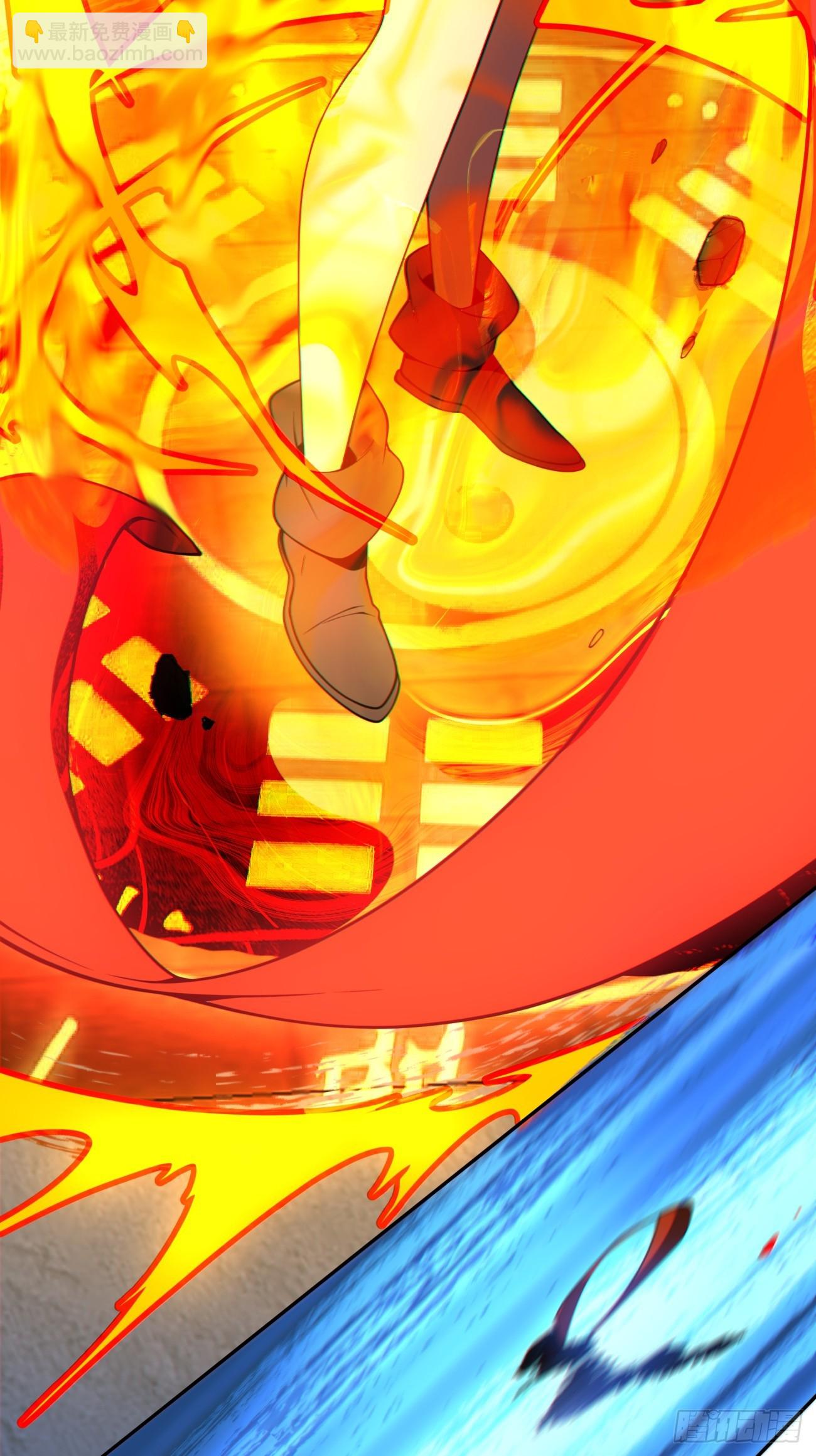 我的徒弟都是大反派 - 第三百八十四回(1/2) - 8