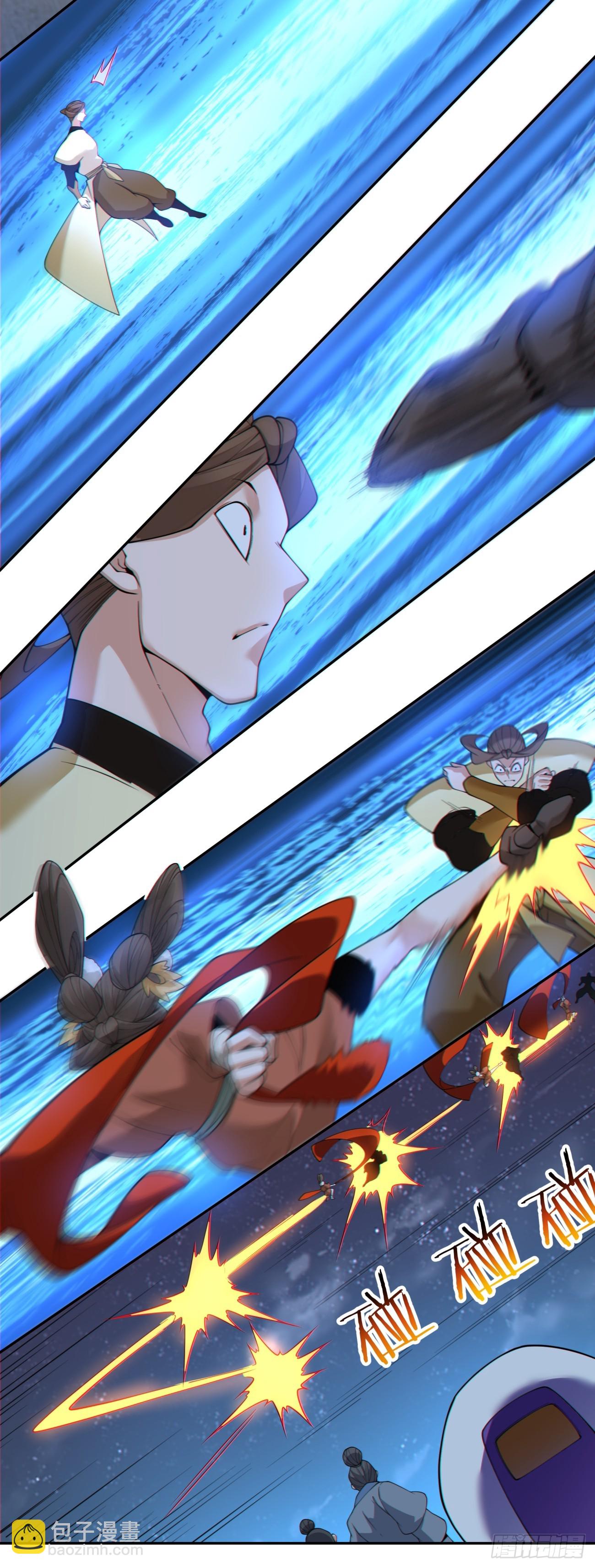 我的徒弟都是大反派 - 第三百八十四回(1/2) - 1