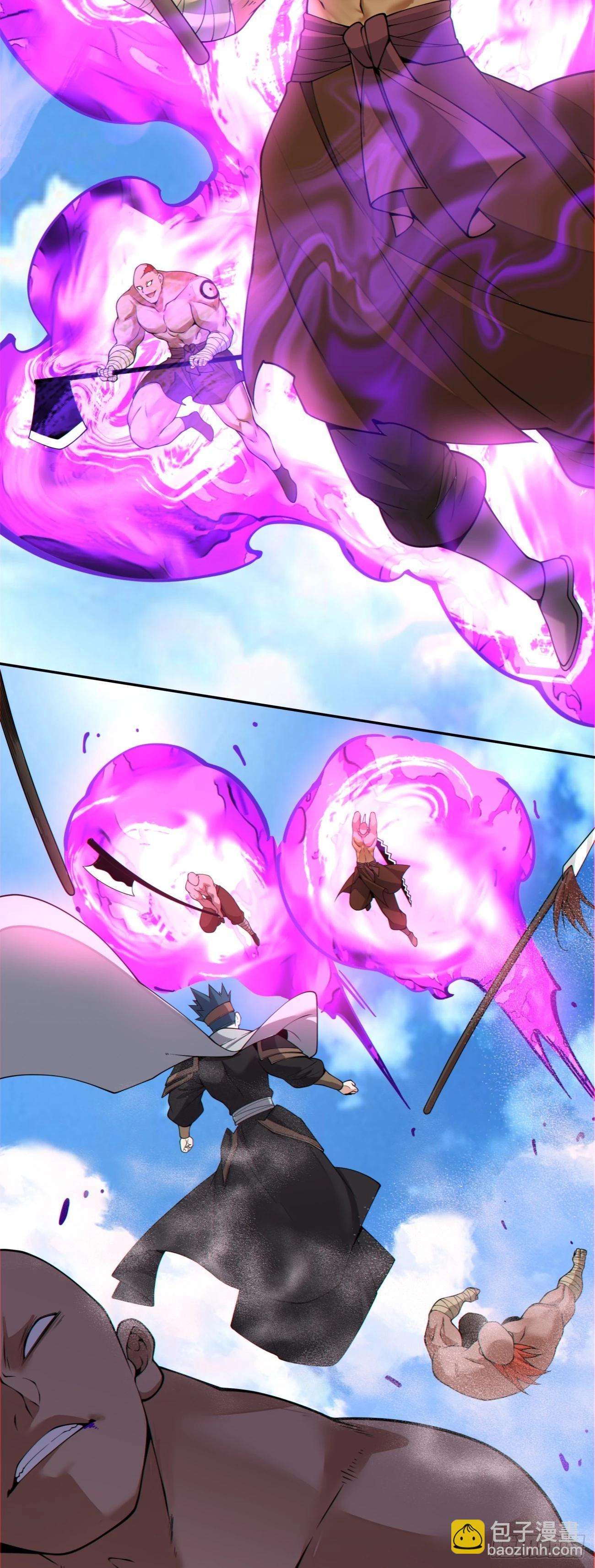 我的徒弟都是大反派 - 第三百八十八回(1/2) - 1