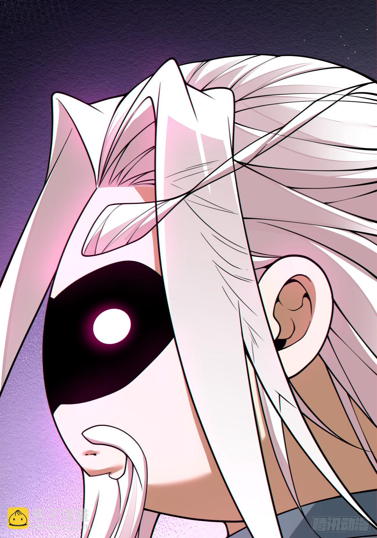 我的徒弟都是大反派 - 第三百九十二回 - 2