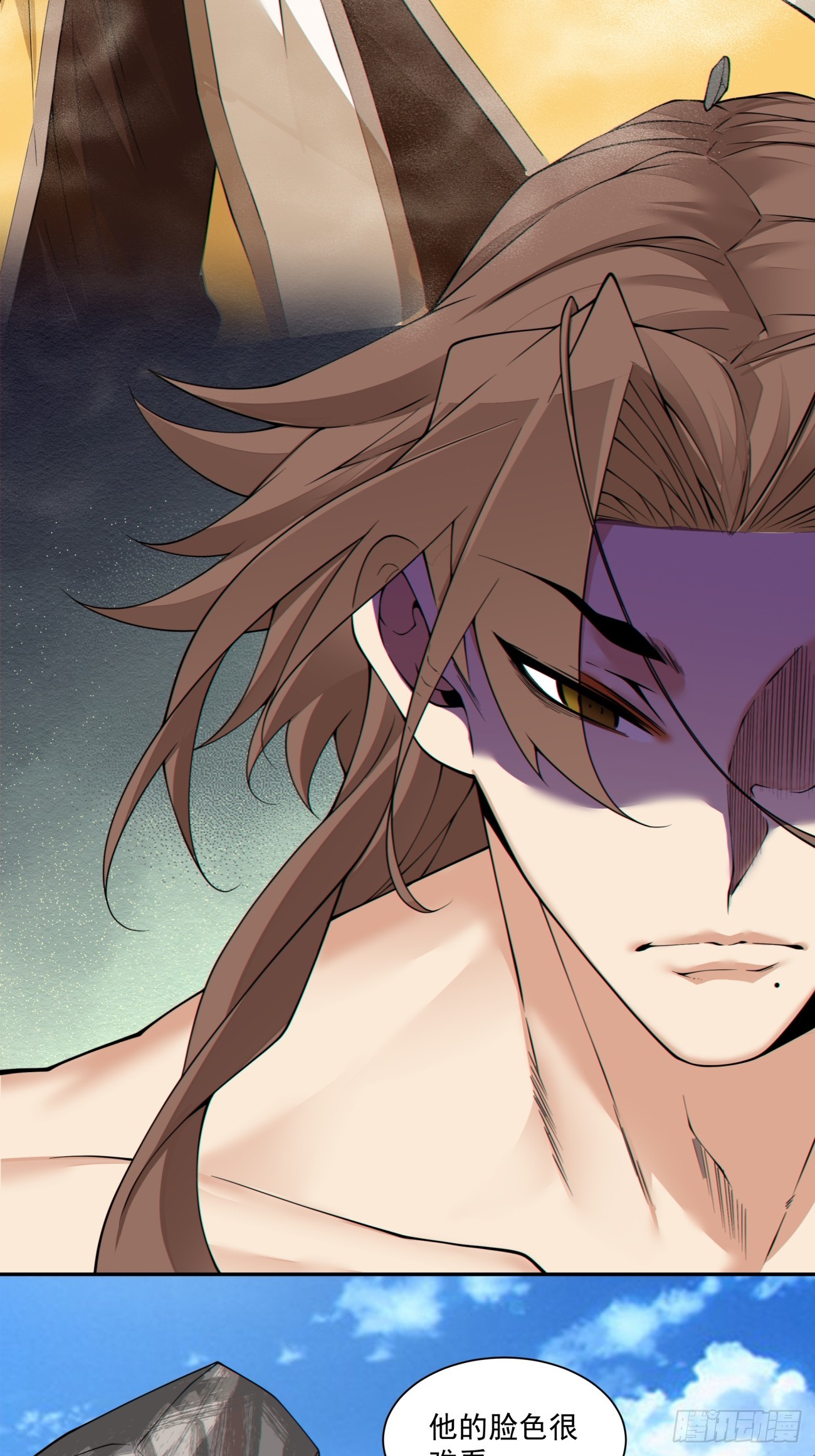 我的徒弟都是大反派 - 第三百九十二回 - 1