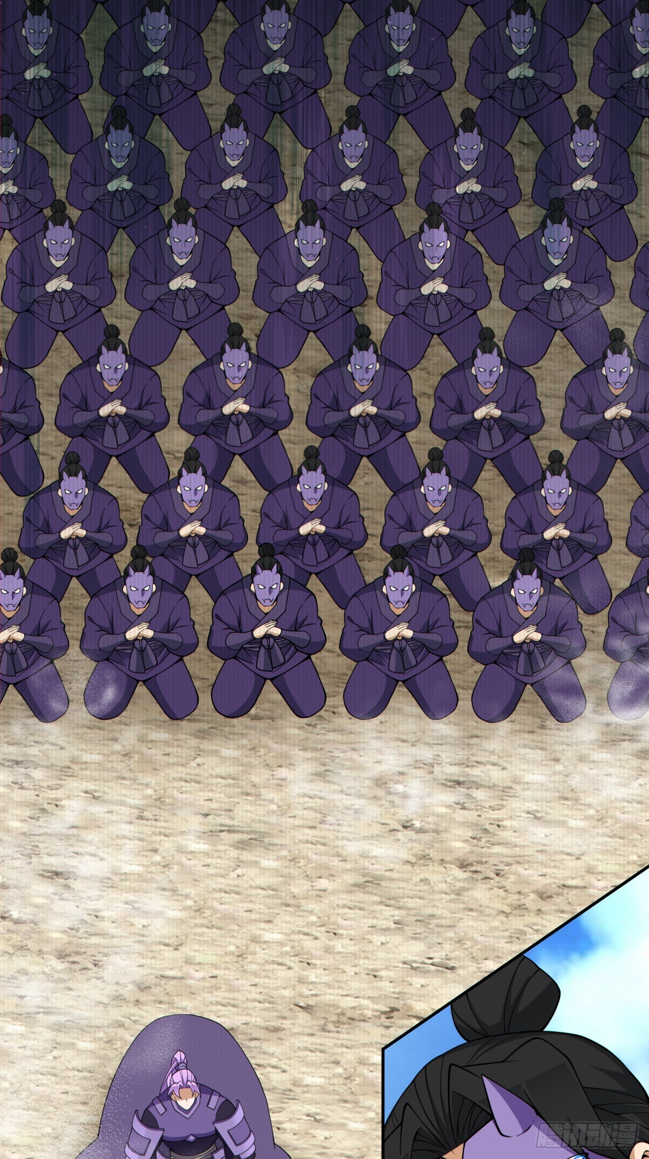 我的徒弟都是大反派 - 第三百九十四回 - 5