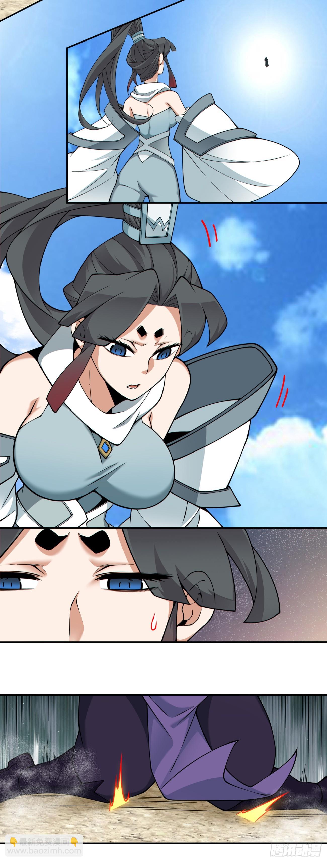 我的徒弟都是大反派 - 第三百九十四回 - 2