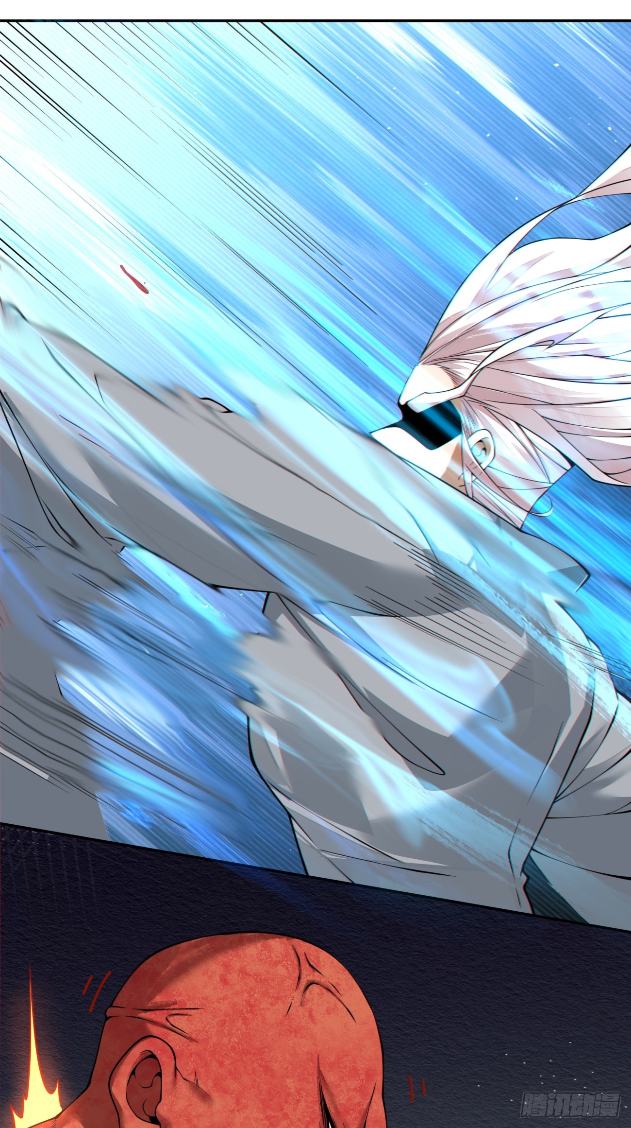 我的徒弟都是大反派 - 第三百九十六回 - 5