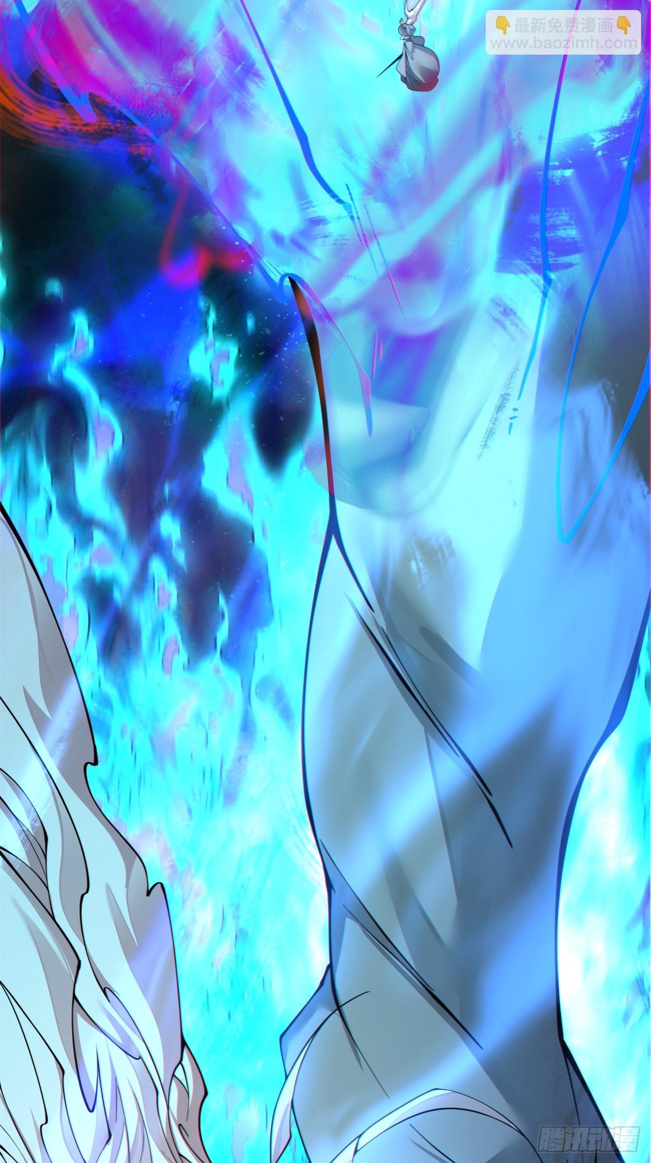 我的徒弟都是大反派 - 第三百九十六回 - 2