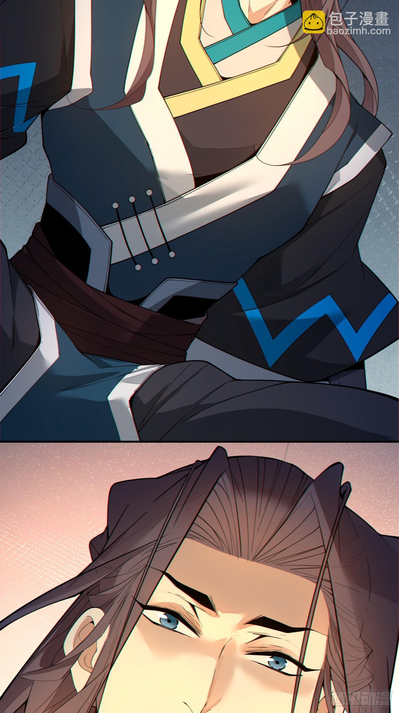 我的徒弟都是大反派 - 第三百九十八回(1/2) - 8