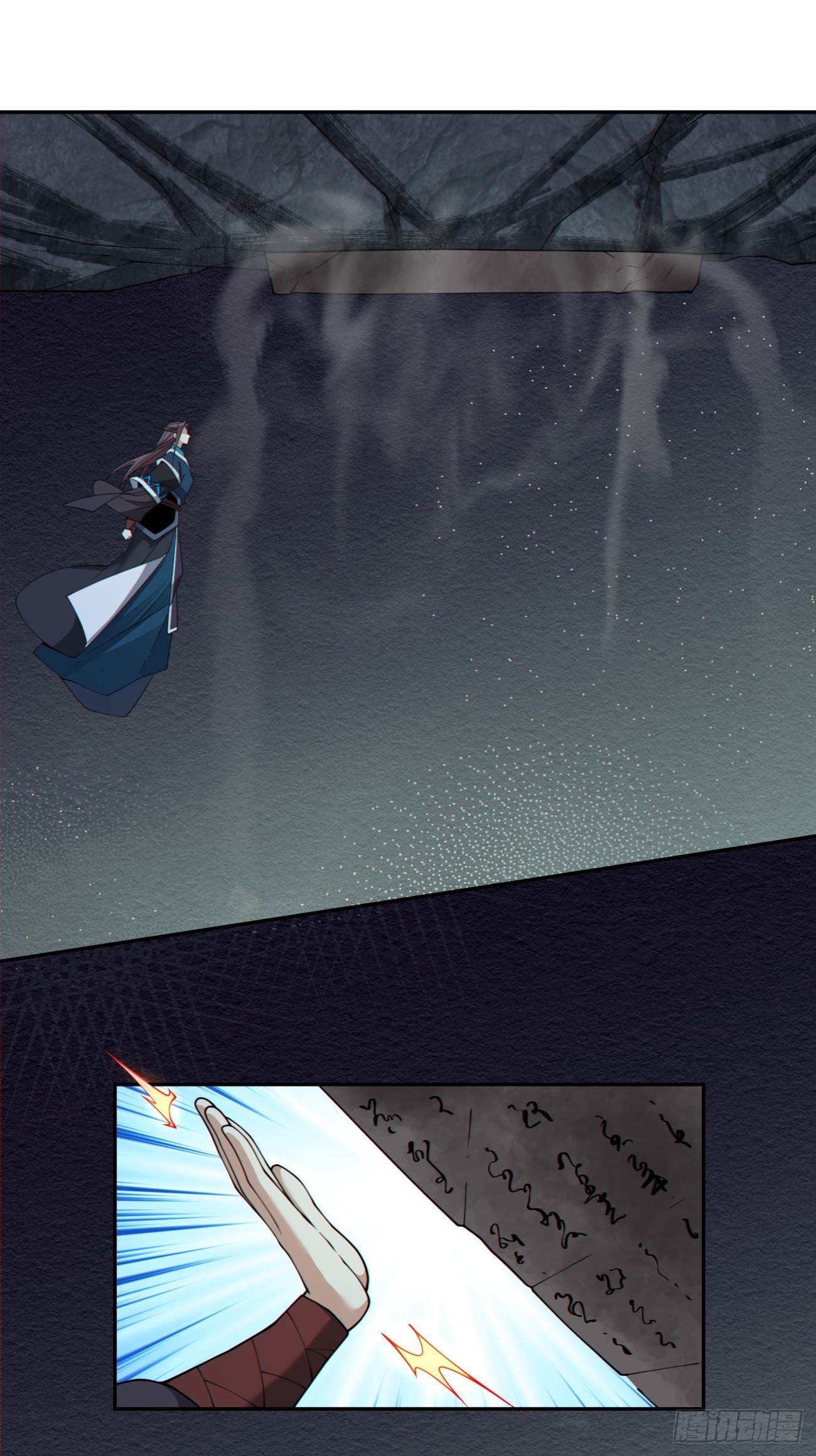 我的徒弟都是大反派 - 第三百九十八回(1/2) - 6