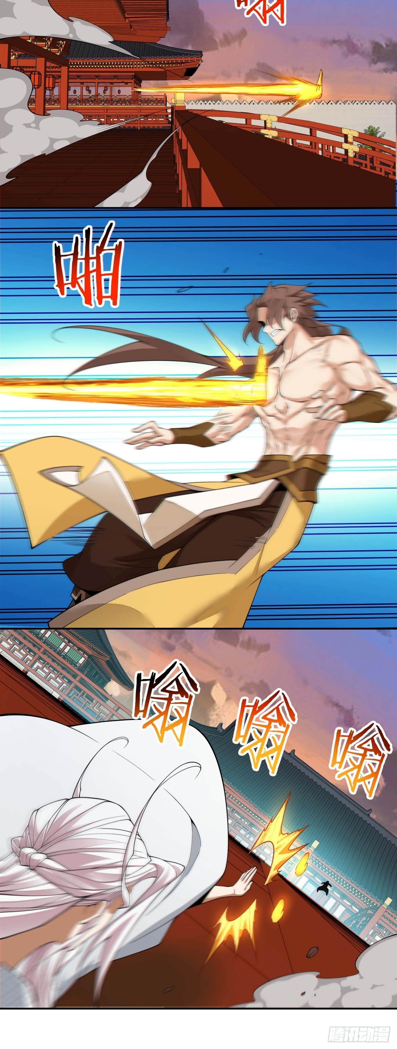 我的徒弟都是大反派 - 第四百回(1/2) - 5