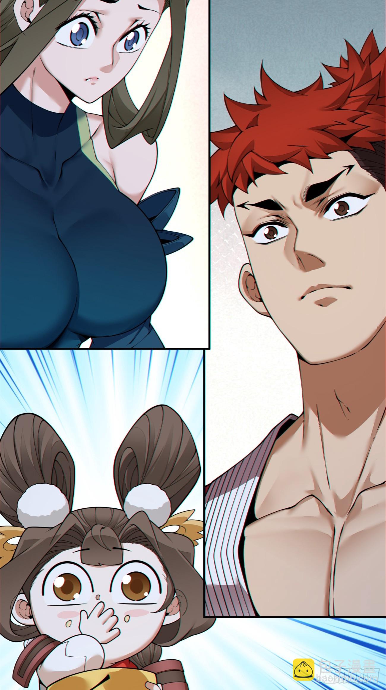 我的徒弟都是大反派 - 第四百回(1/2) - 8