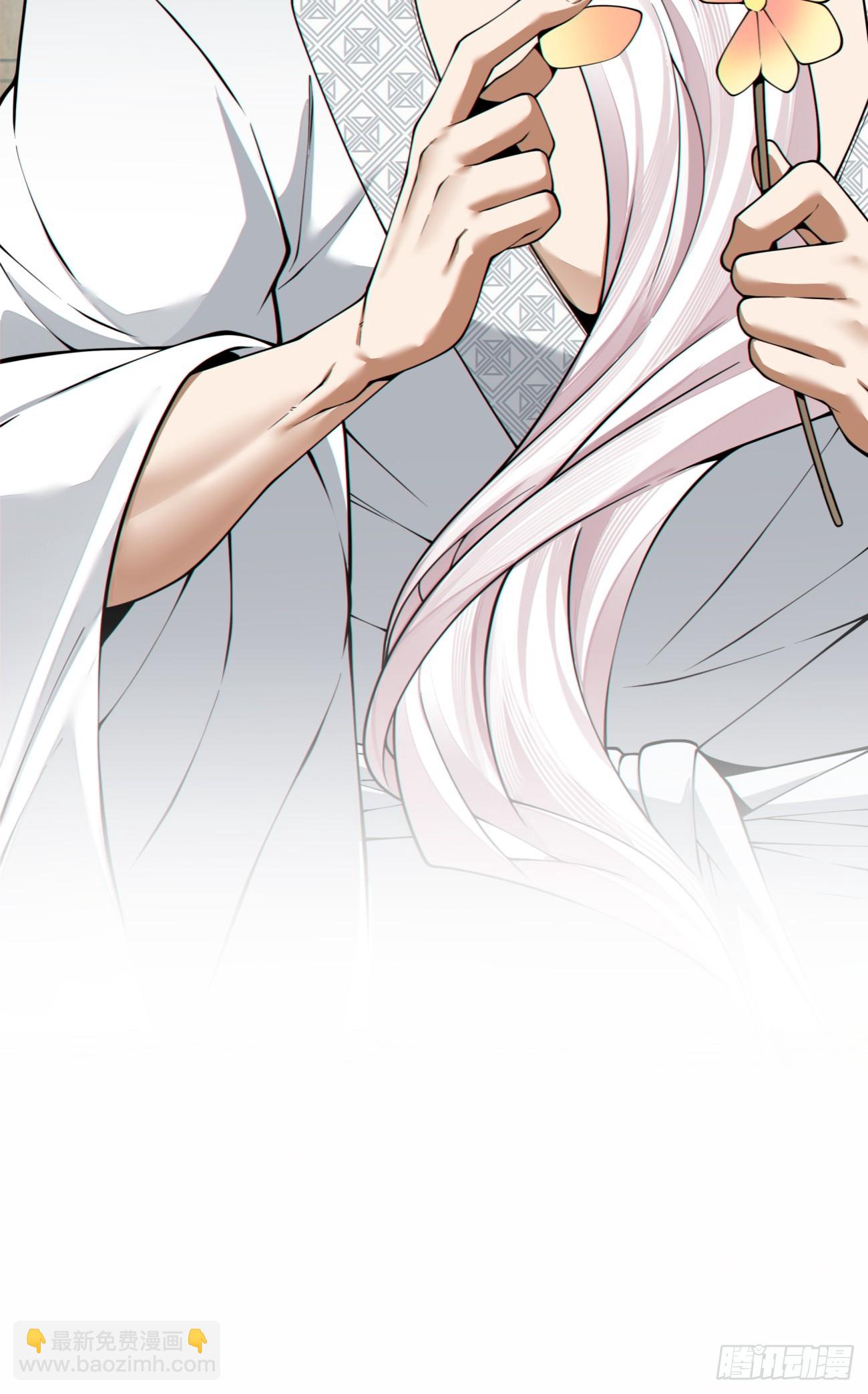 我的徒弟都是大反派 - 第四百零二回 - 1