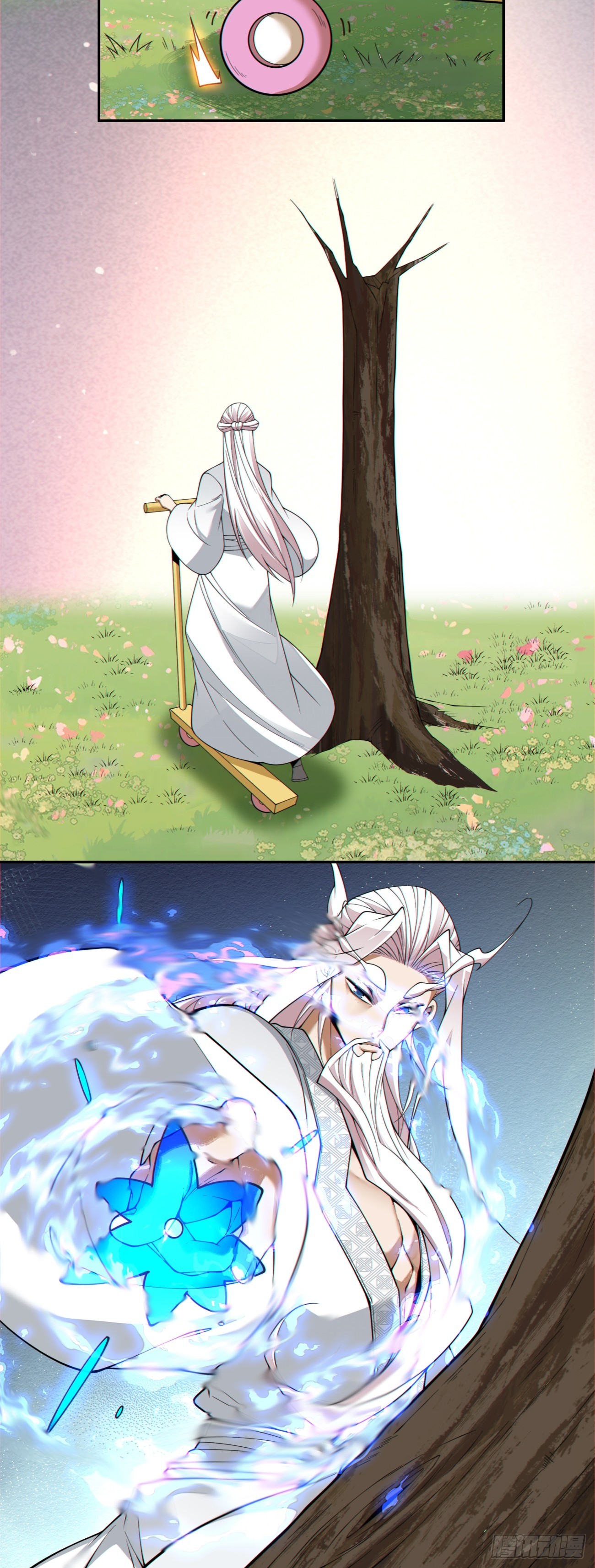 我的徒弟都是大反派 - 第四百一十回 - 5