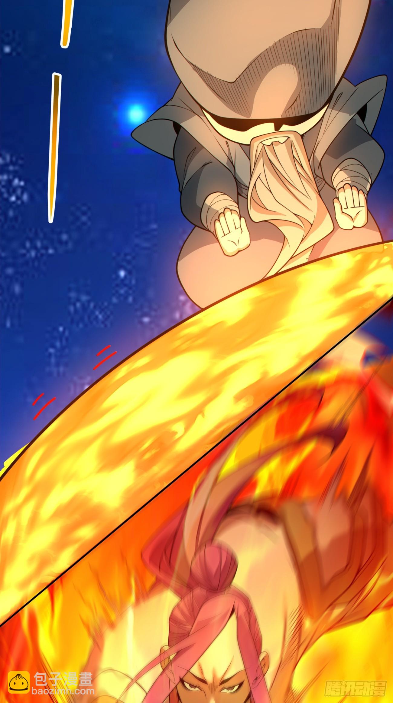 我的徒弟都是大反派 - 第四百一十二回(1/2) - 7