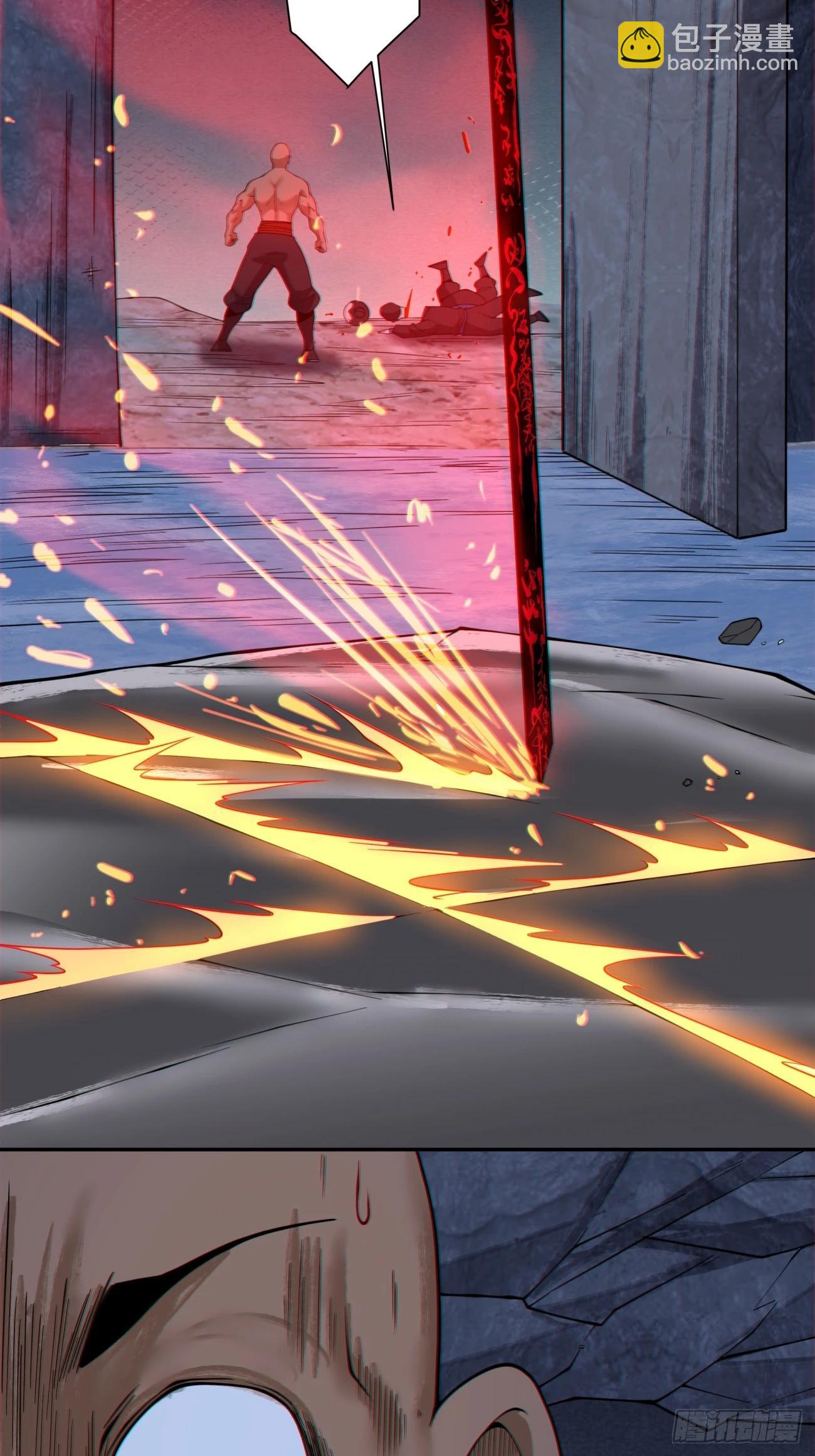 我的徒弟都是大反派 - 第四百一十六回 - 7