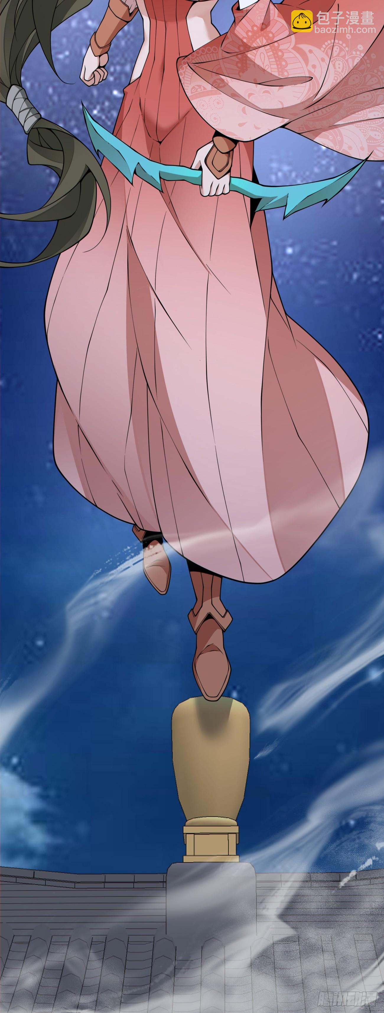 我的徒弟都是大反派 - 第四百一十八回(1/2) - 5