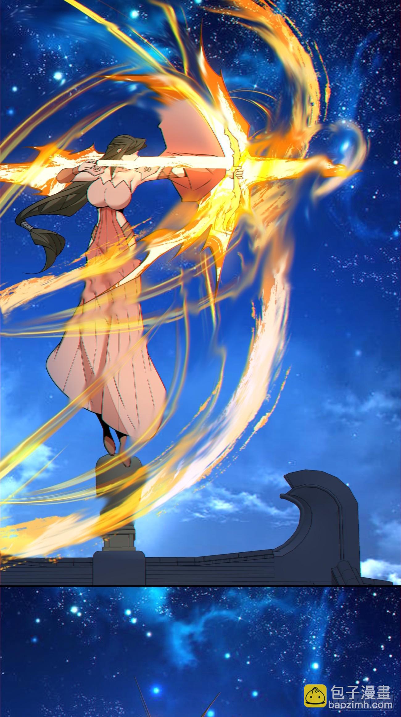 我的徒弟都是大反派 - 第四百一十八回(1/2) - 2