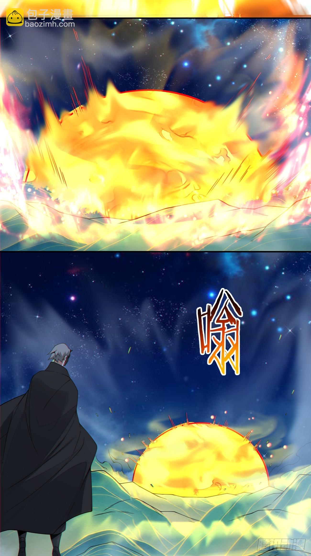 我的徒弟都是大反派 - 第四百一十八回(1/2) - 7