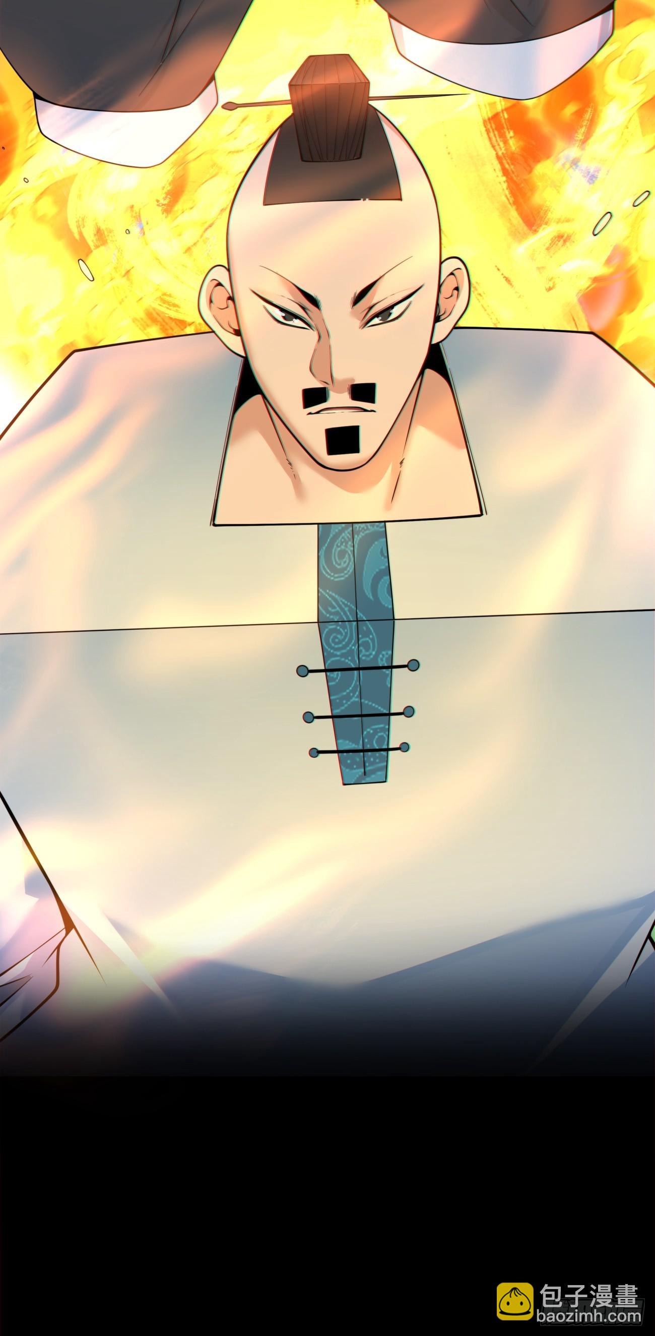 我的徒弟都是大反派 - 第四百一十八回(2/2) - 2