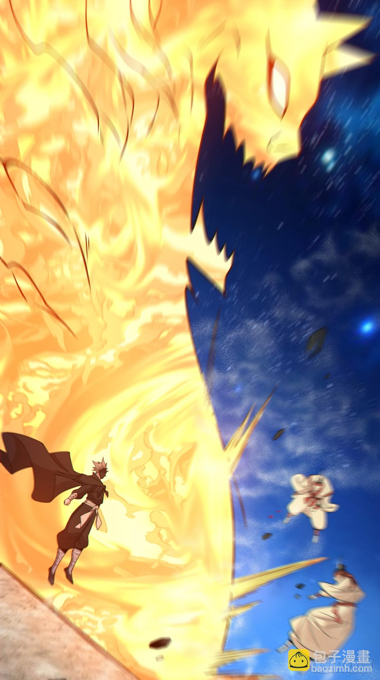 我的徒弟都是大反派 - 第四百二十回 - 6