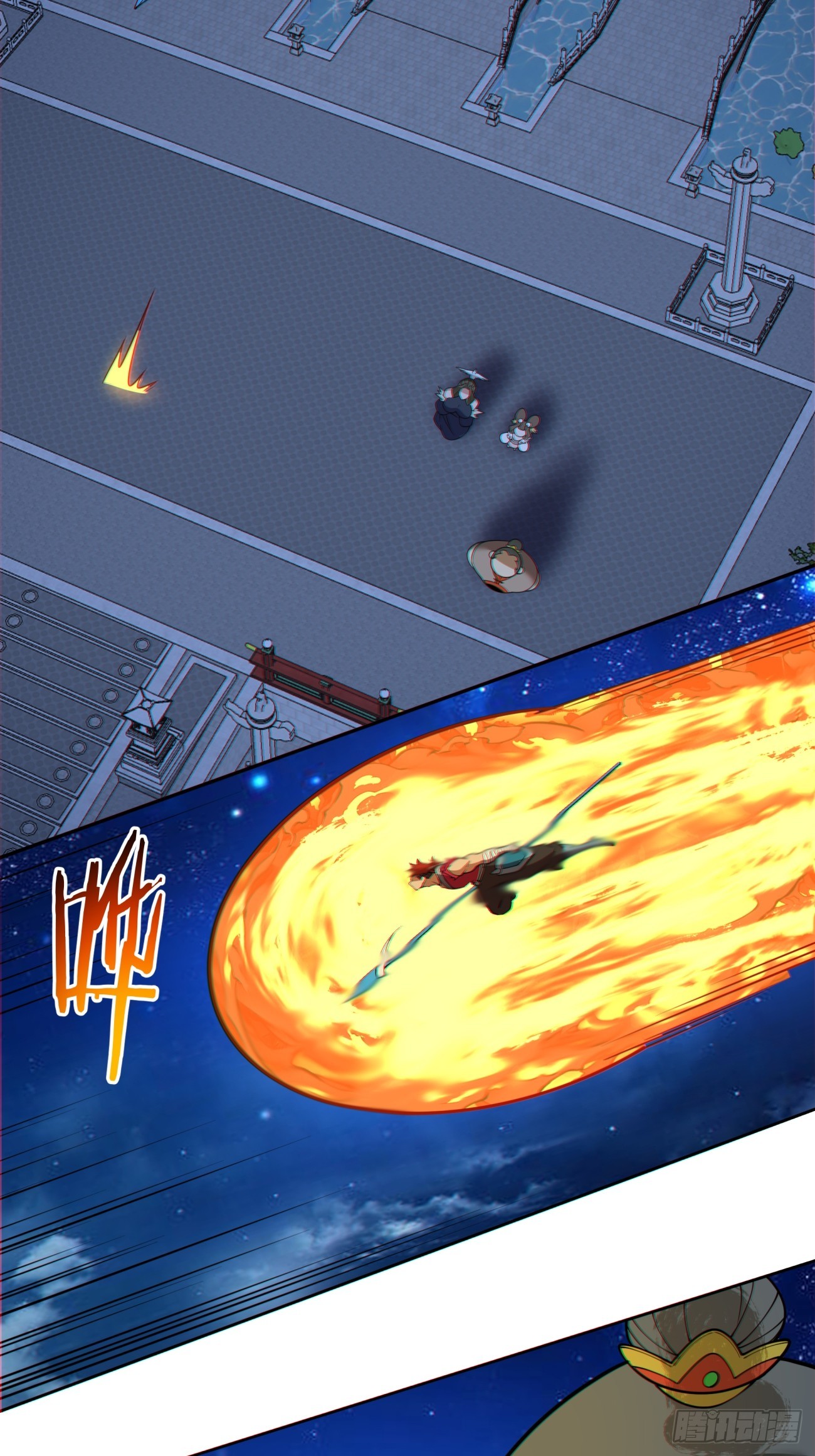 我的徒弟都是大反派 - 第四百二十回 - 4