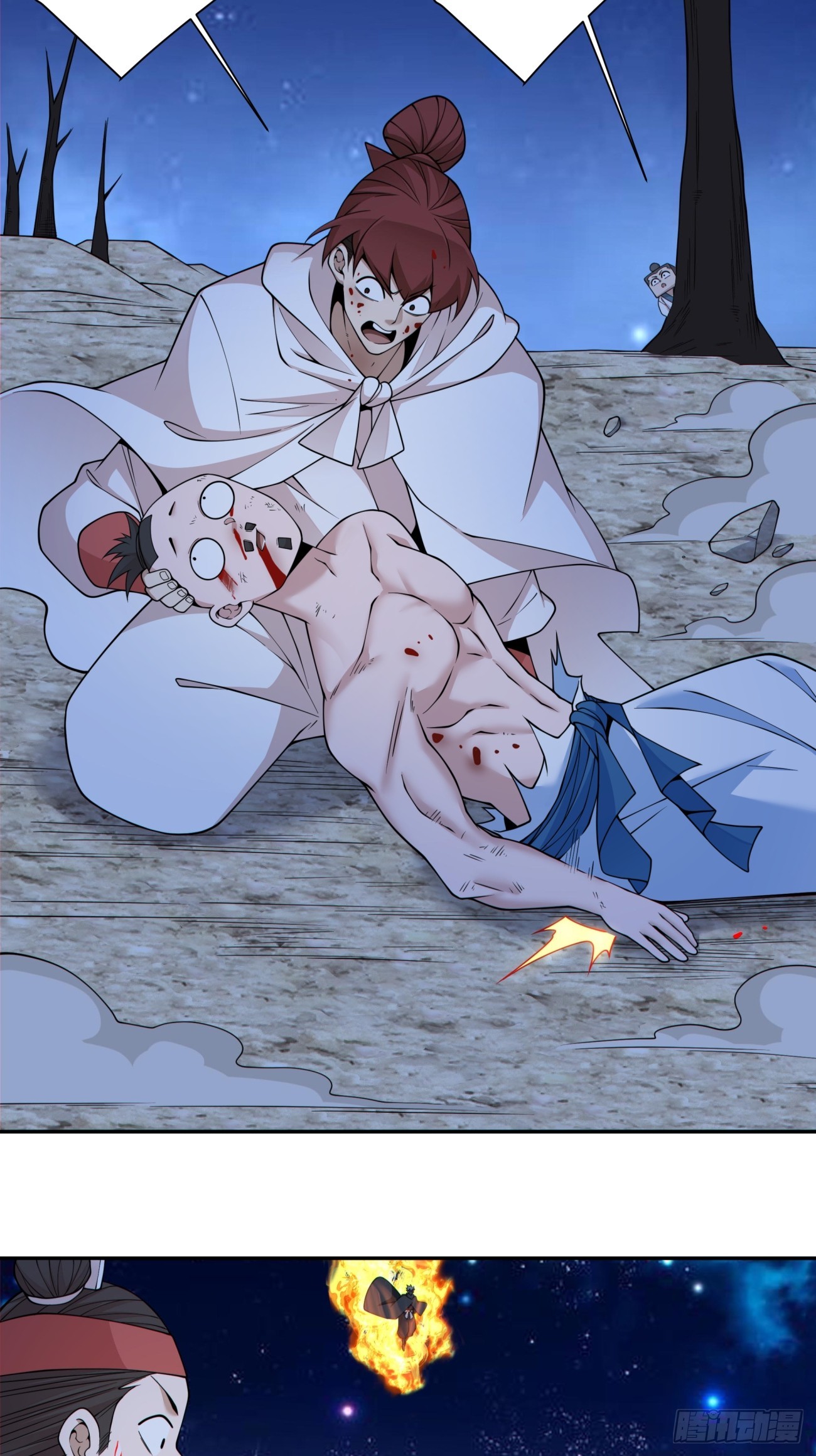 我的徒弟都是大反派 - 第四百二十回 - 7