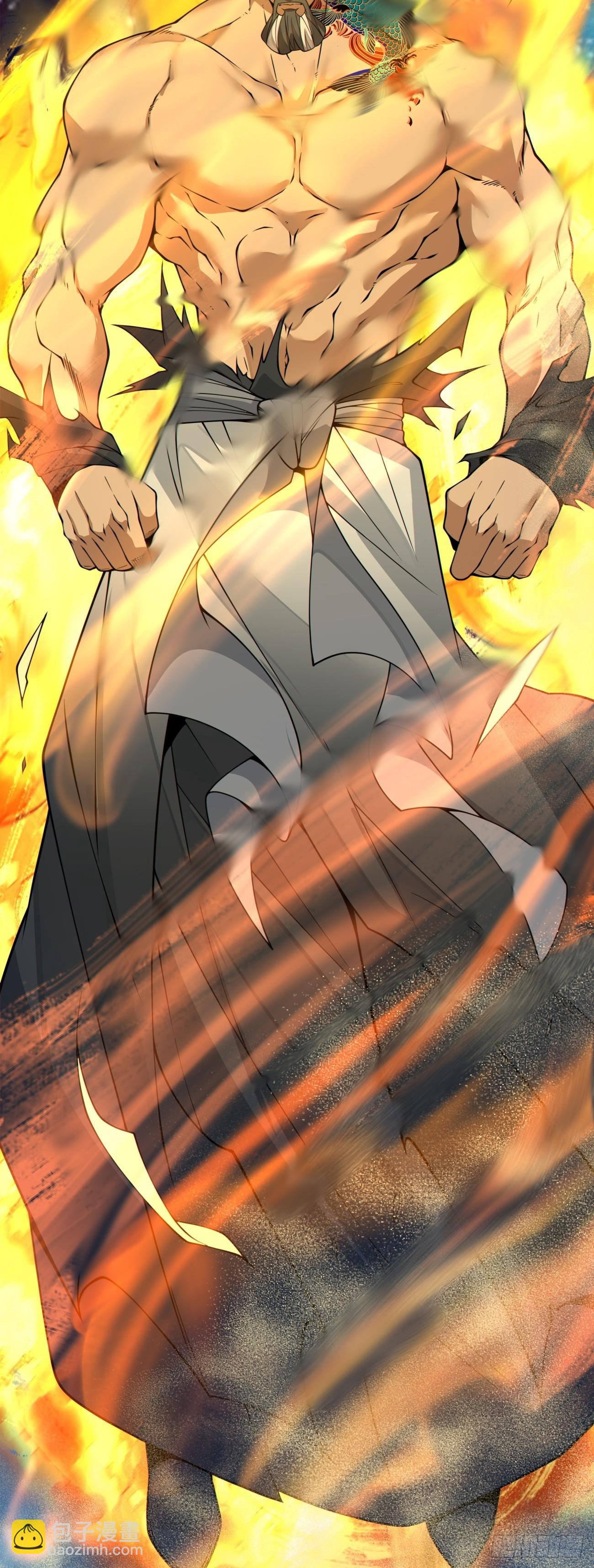 我的徒弟都是大反派 - 第四百二十二回 - 1