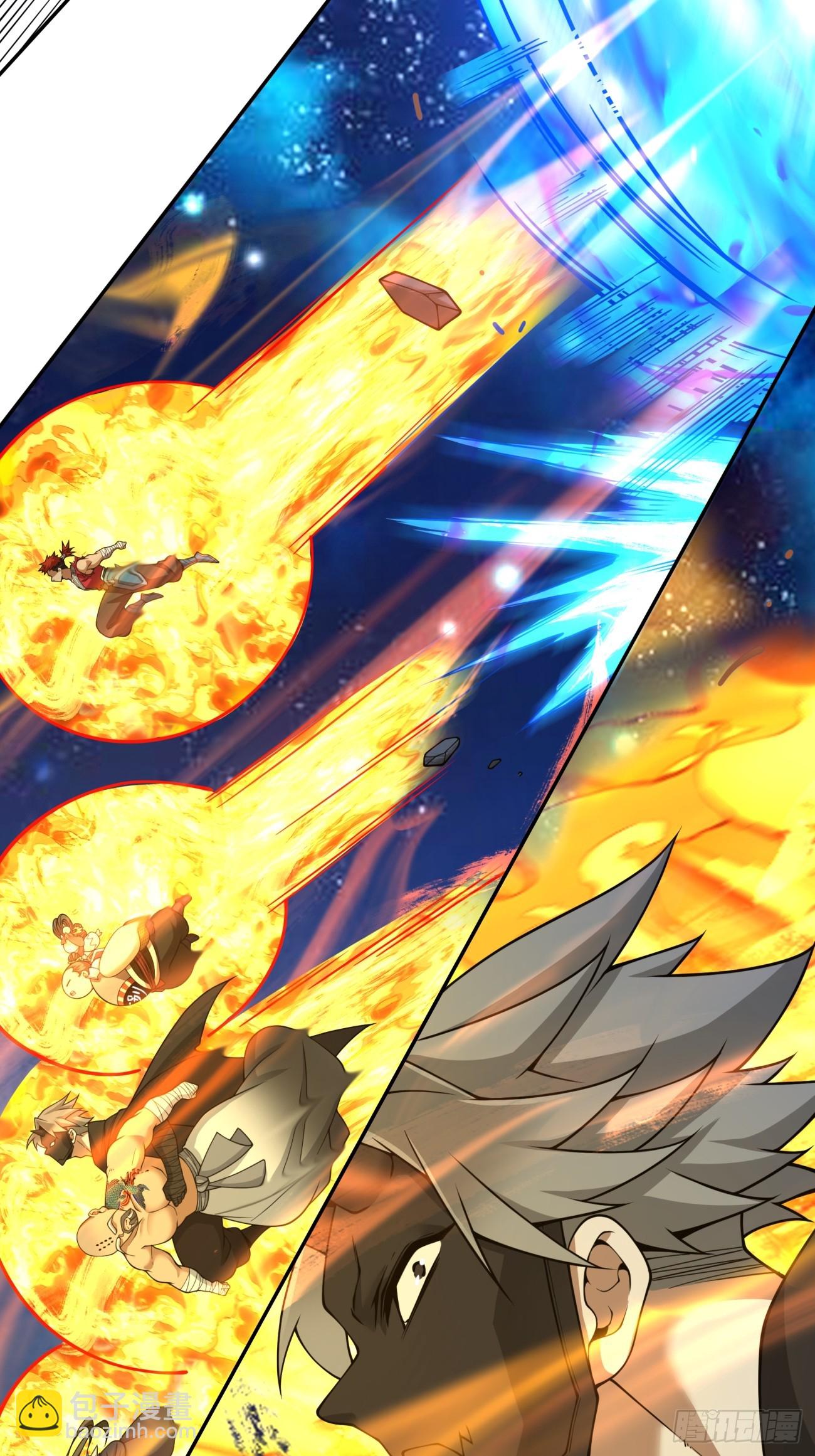 我的徒弟都是大反派 - 第四百二十六回 - 6