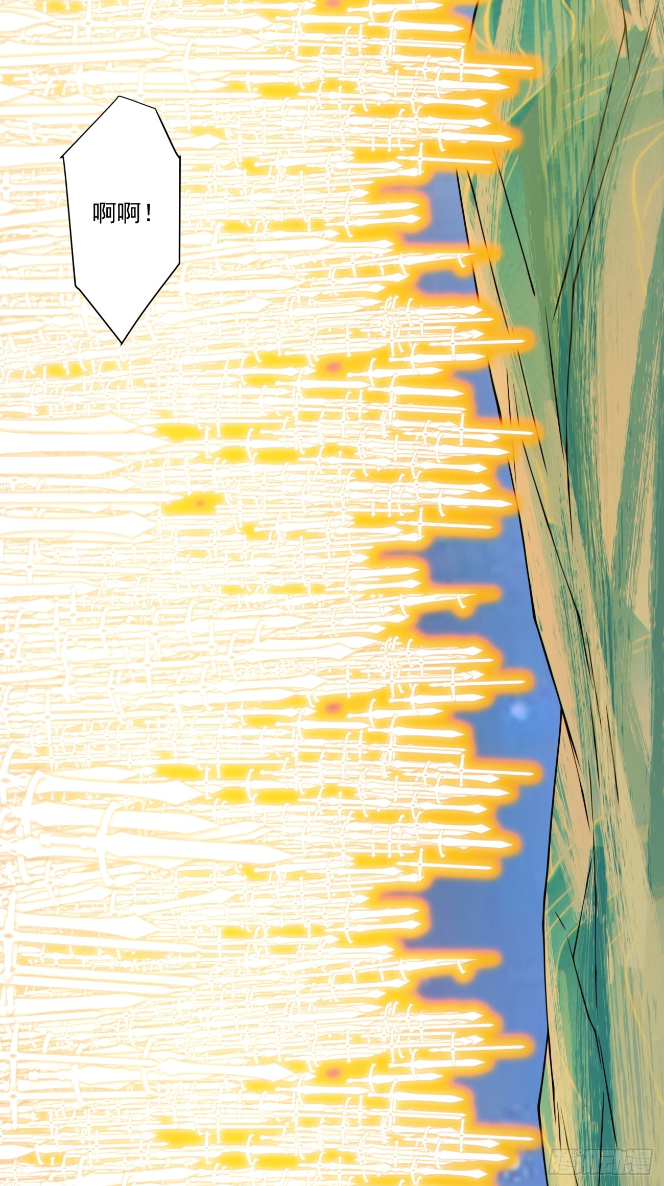 我的徒弟都是大反派 - 第四百二十八回 - 5