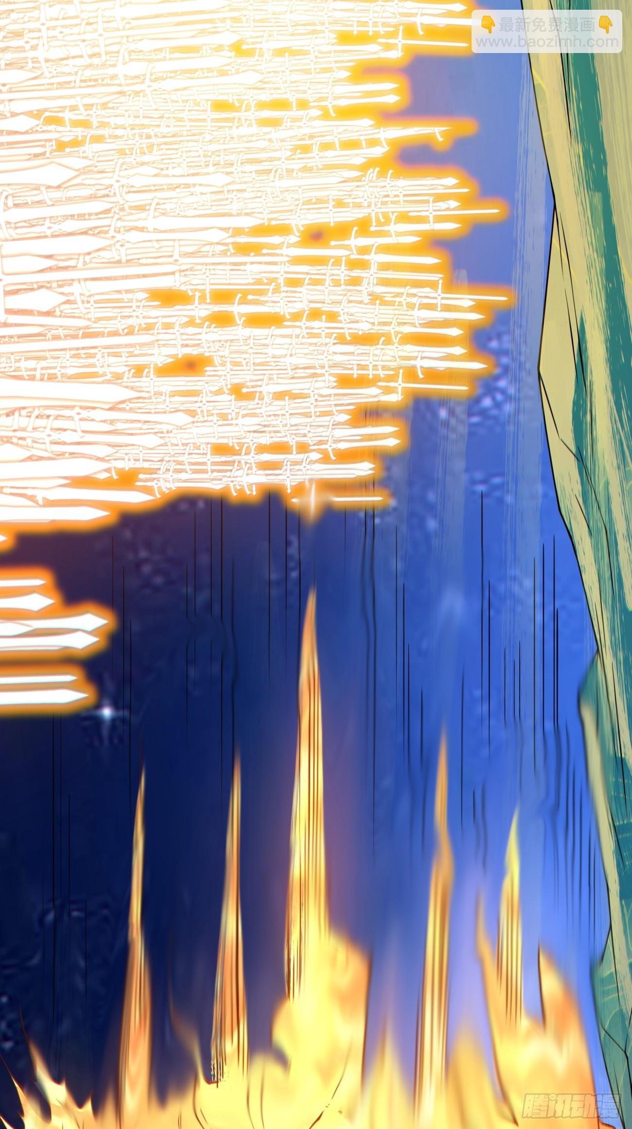 我的徒弟都是大反派 - 第四百二十八回 - 6