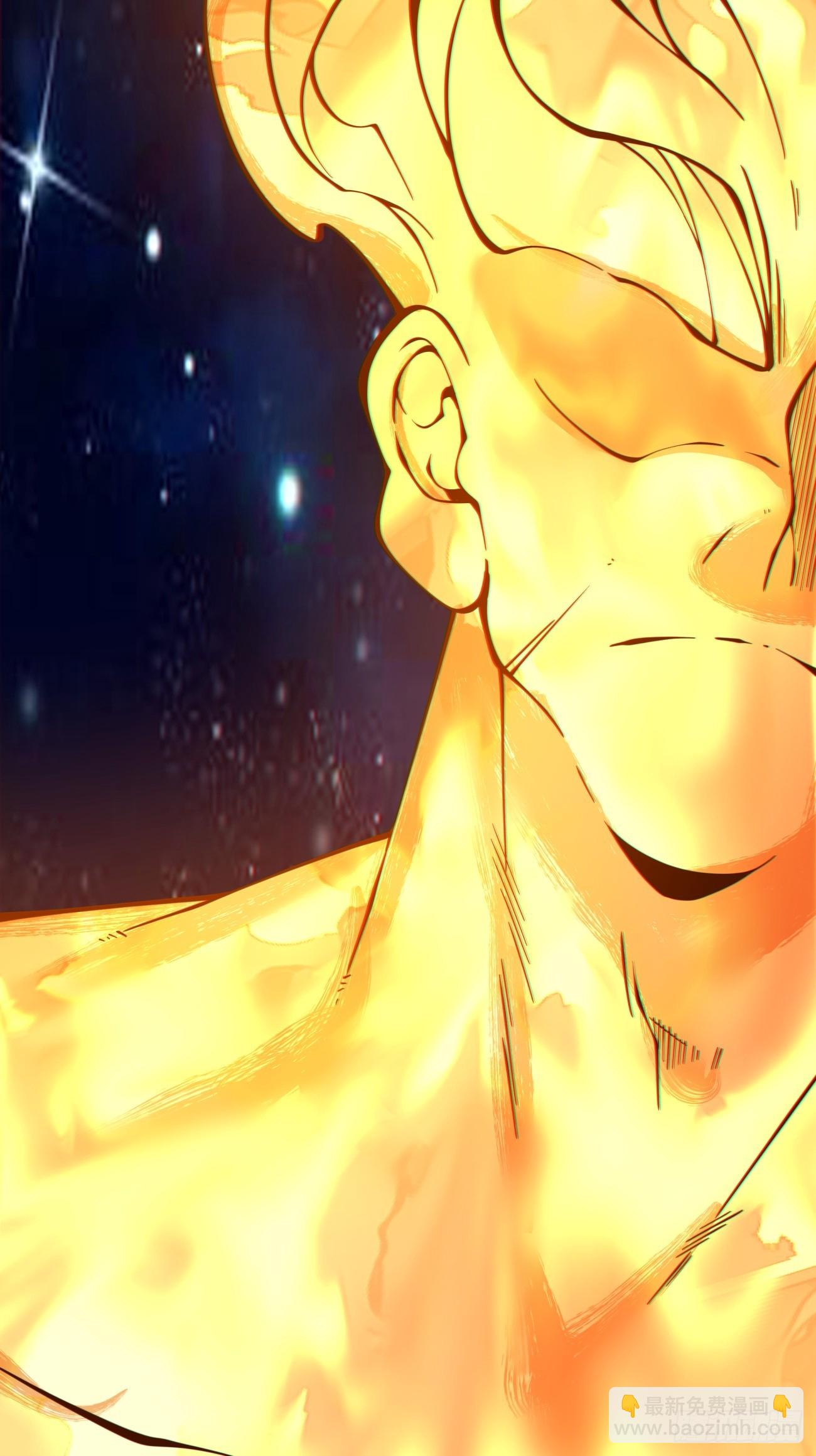 我的徒弟都是大反派 - 第四百二十八回 - 2