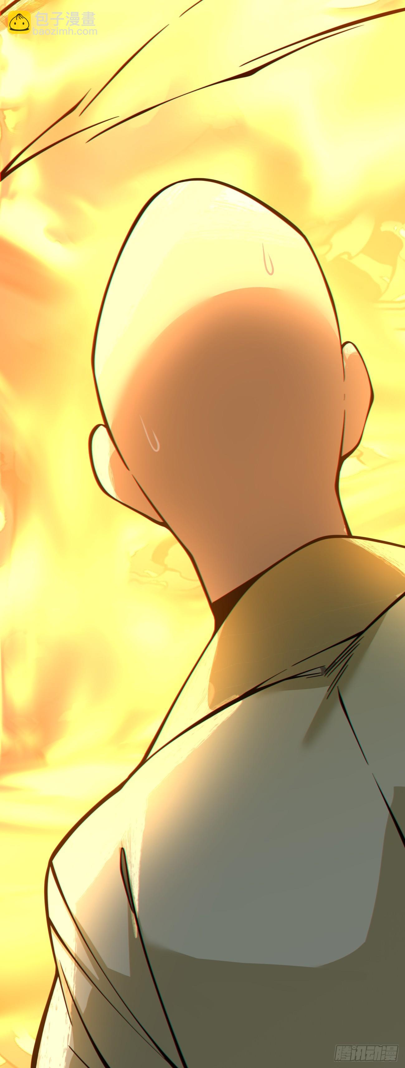 我的徒弟都是大反派 - 第四百二十八回 - 5