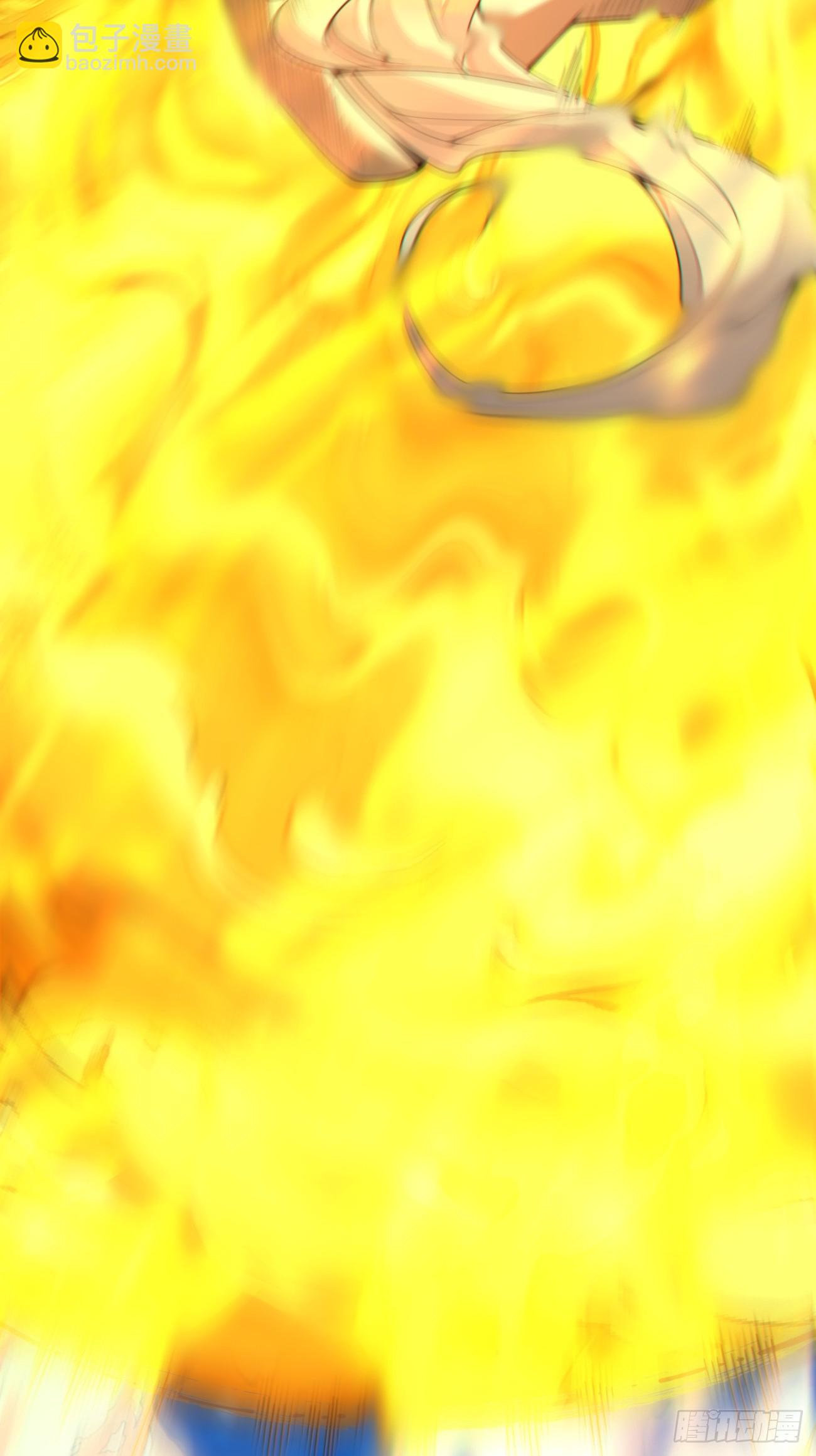 我的徒弟都是大反派 - 第四百二十八回 - 1