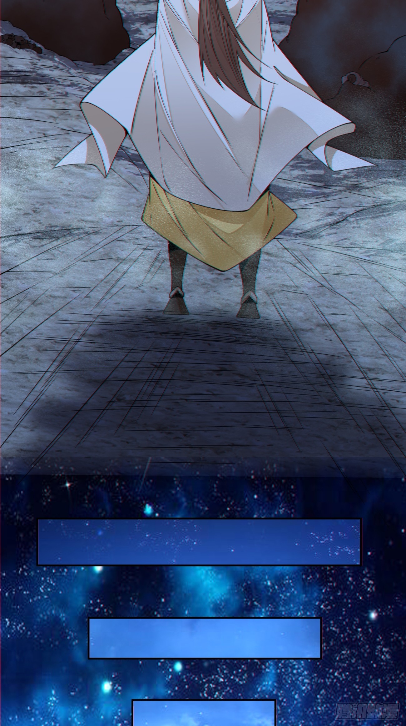 我的徒弟都是大反派 - 第四百三十二回 - 6