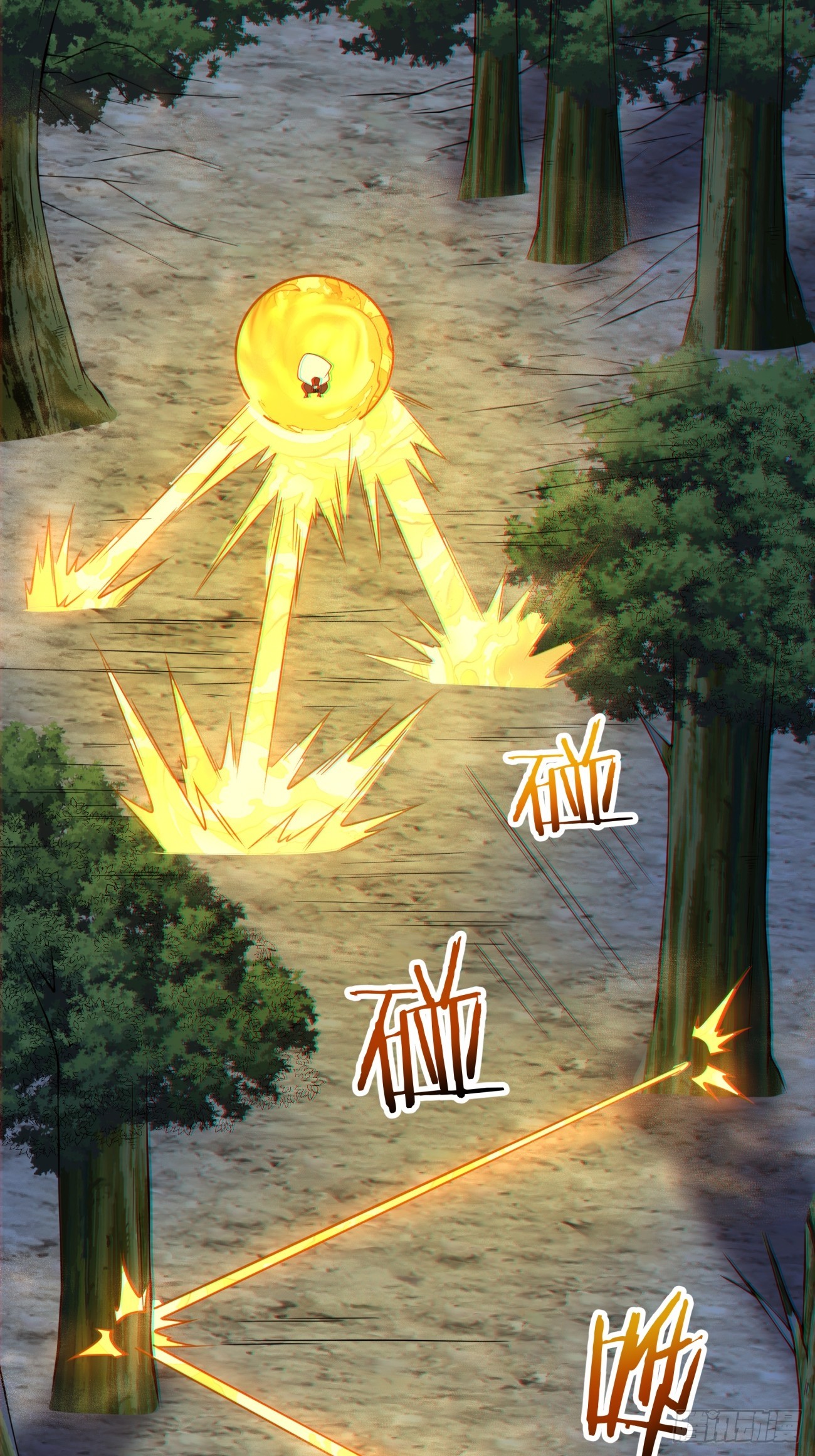 我的徒弟都是大反派 - 第四百三十二回 - 6