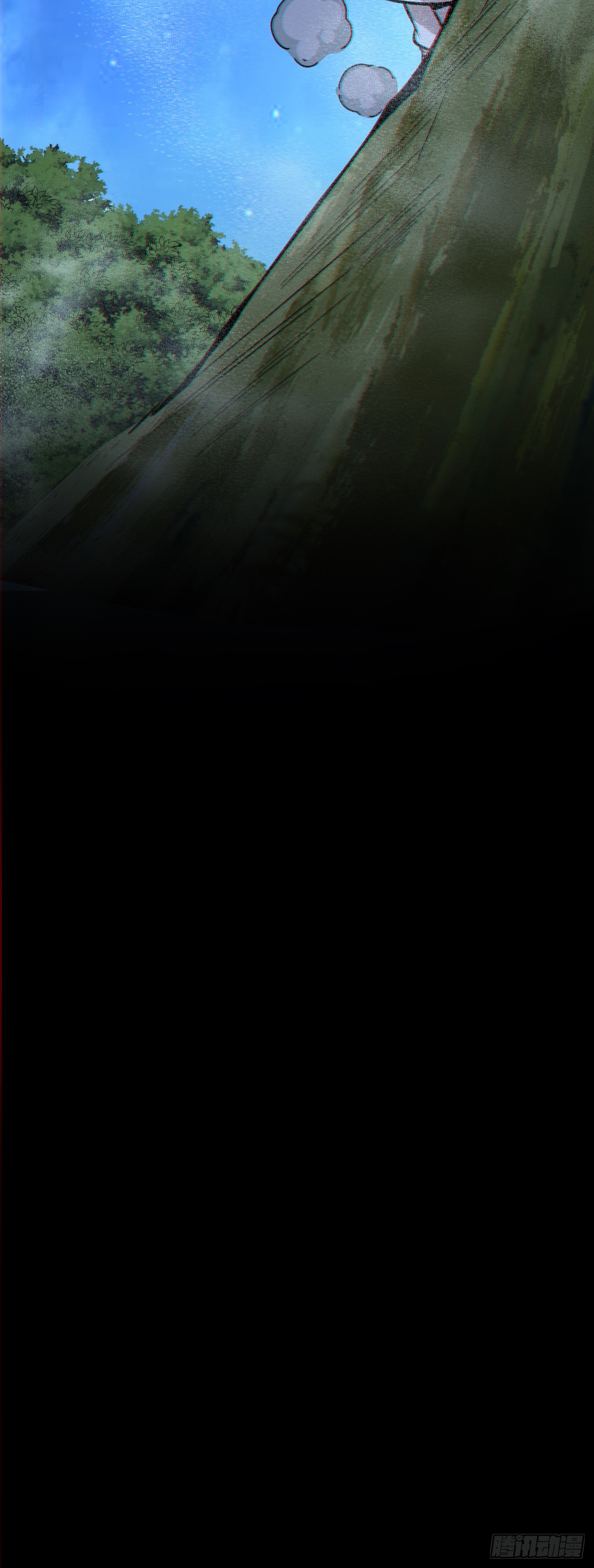 我的徒弟都是大反派 - 第四百三十二回 - 3