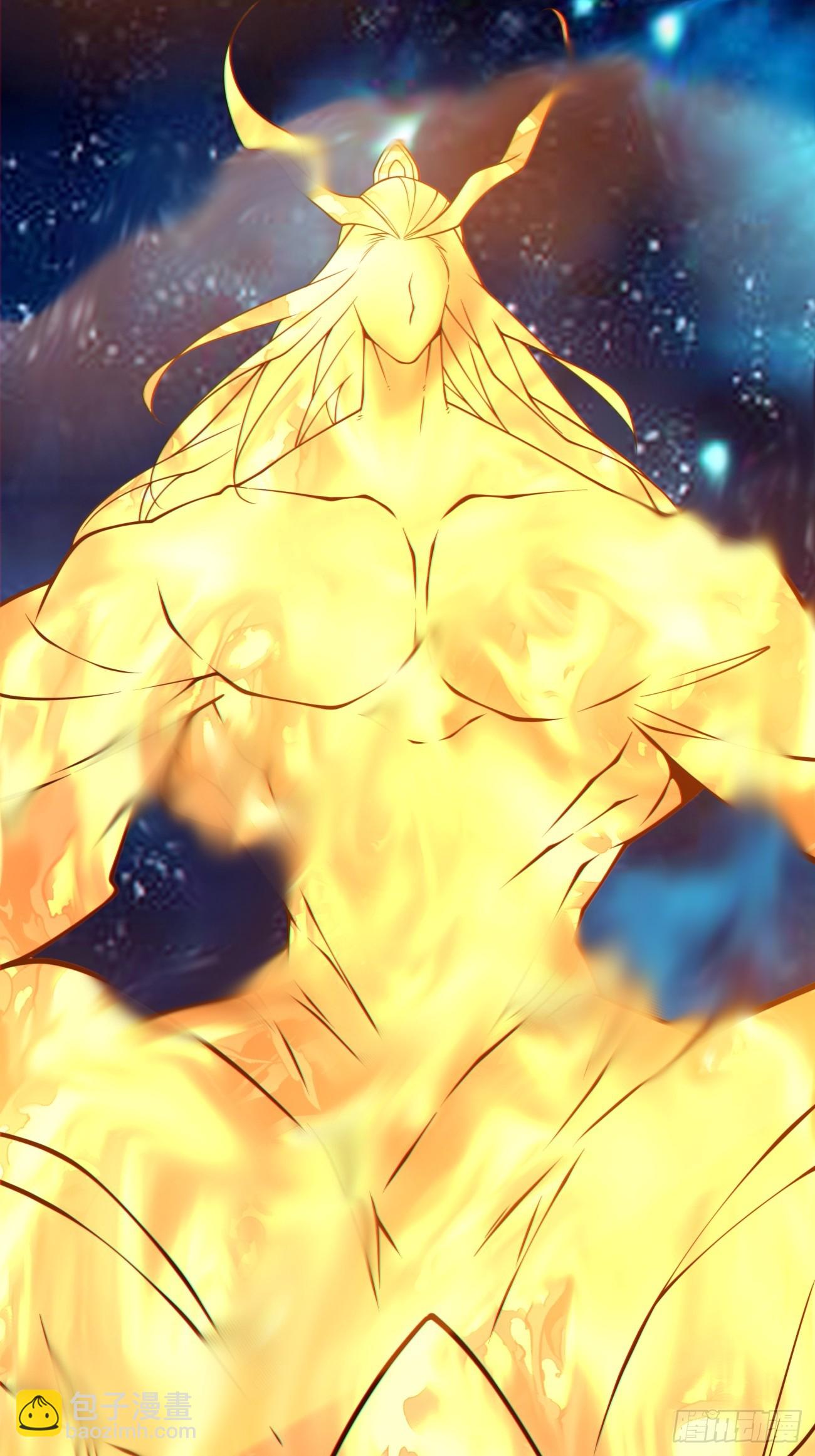 我的徒弟都是大反派 - 第四百三十二回 - 6