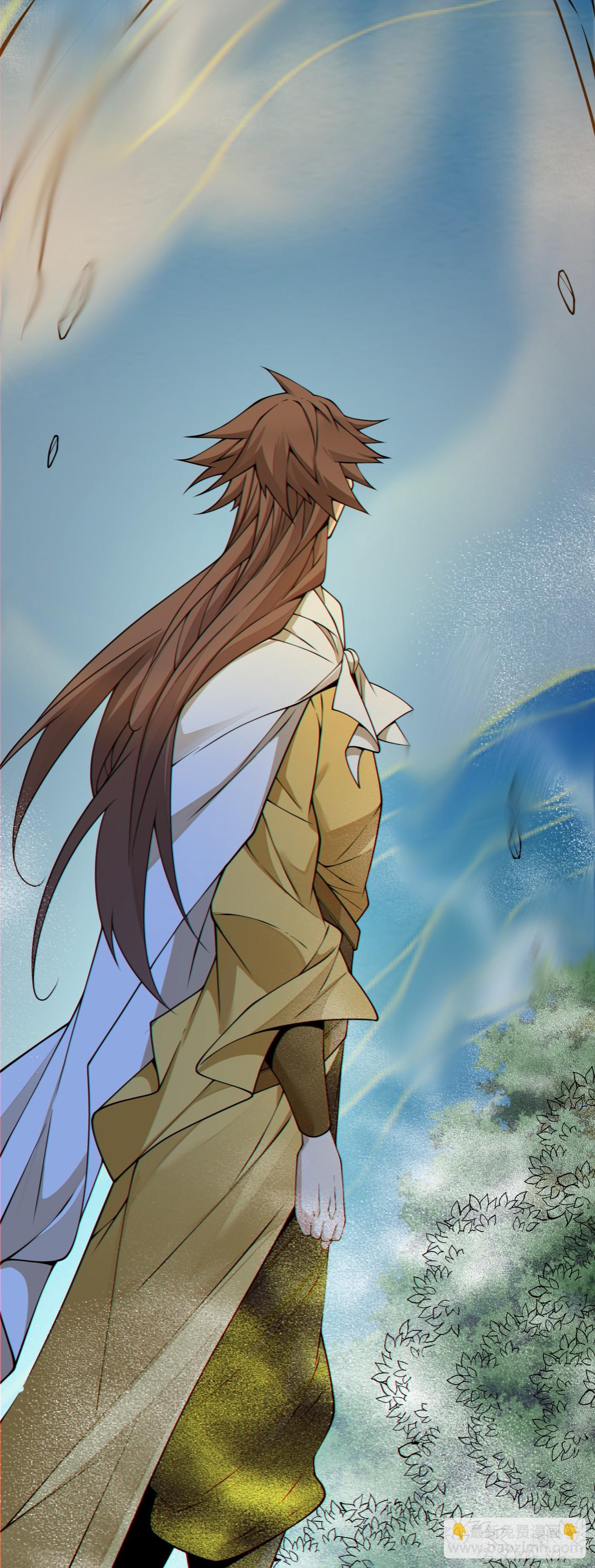 我的徒弟都是大反派 - 第四百三十二回 - 3