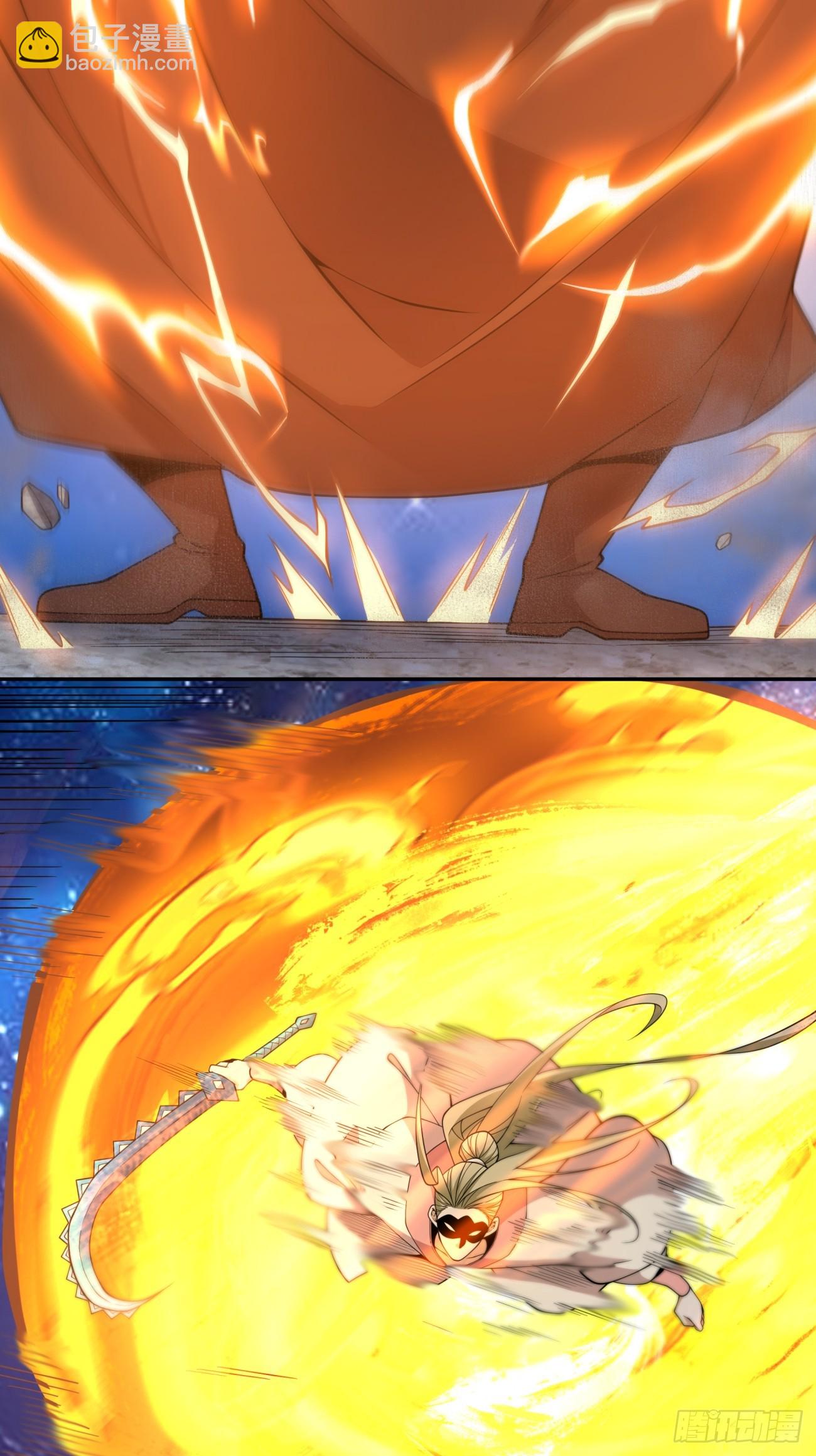 我的徒弟都是大反派 - 第四百三十四回 - 3