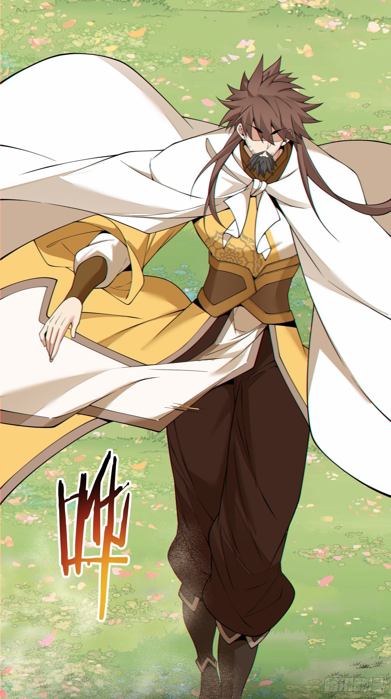 我的徒弟都是大反派 - 第四百四十回 - 2