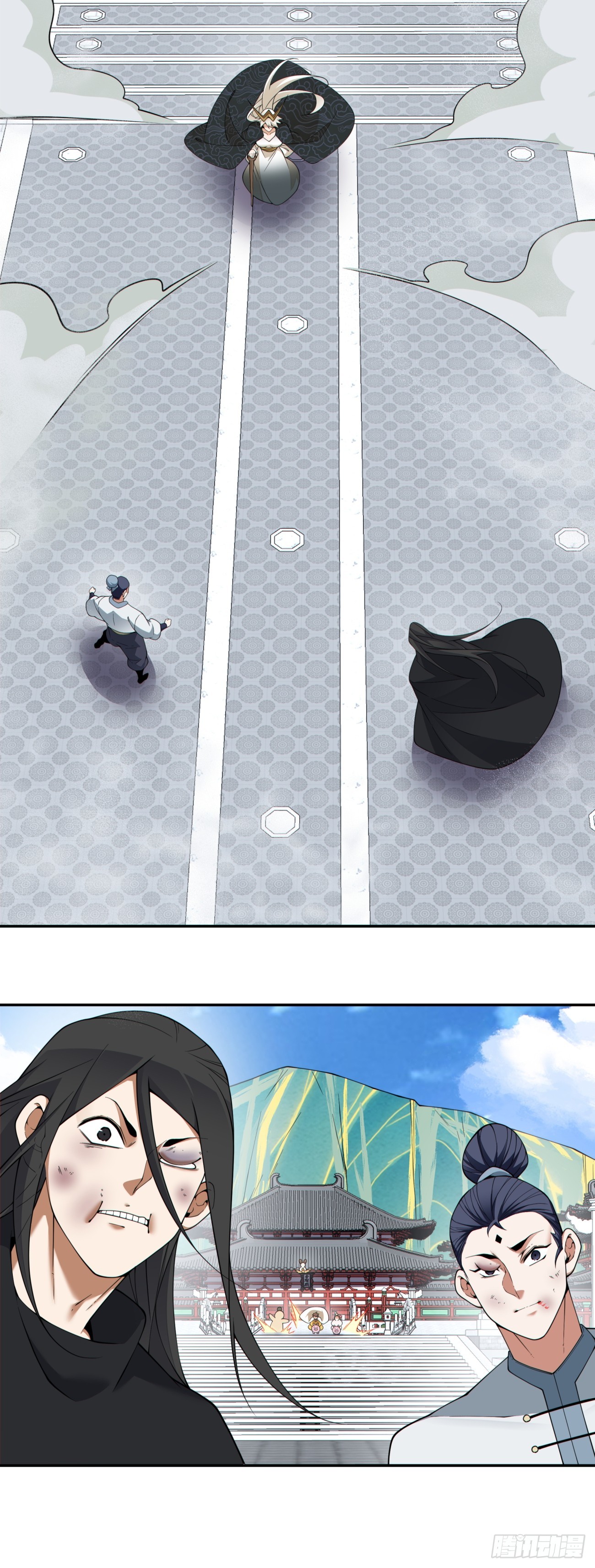 我的徒弟都是大反派 - 第四百四十四回 - 1