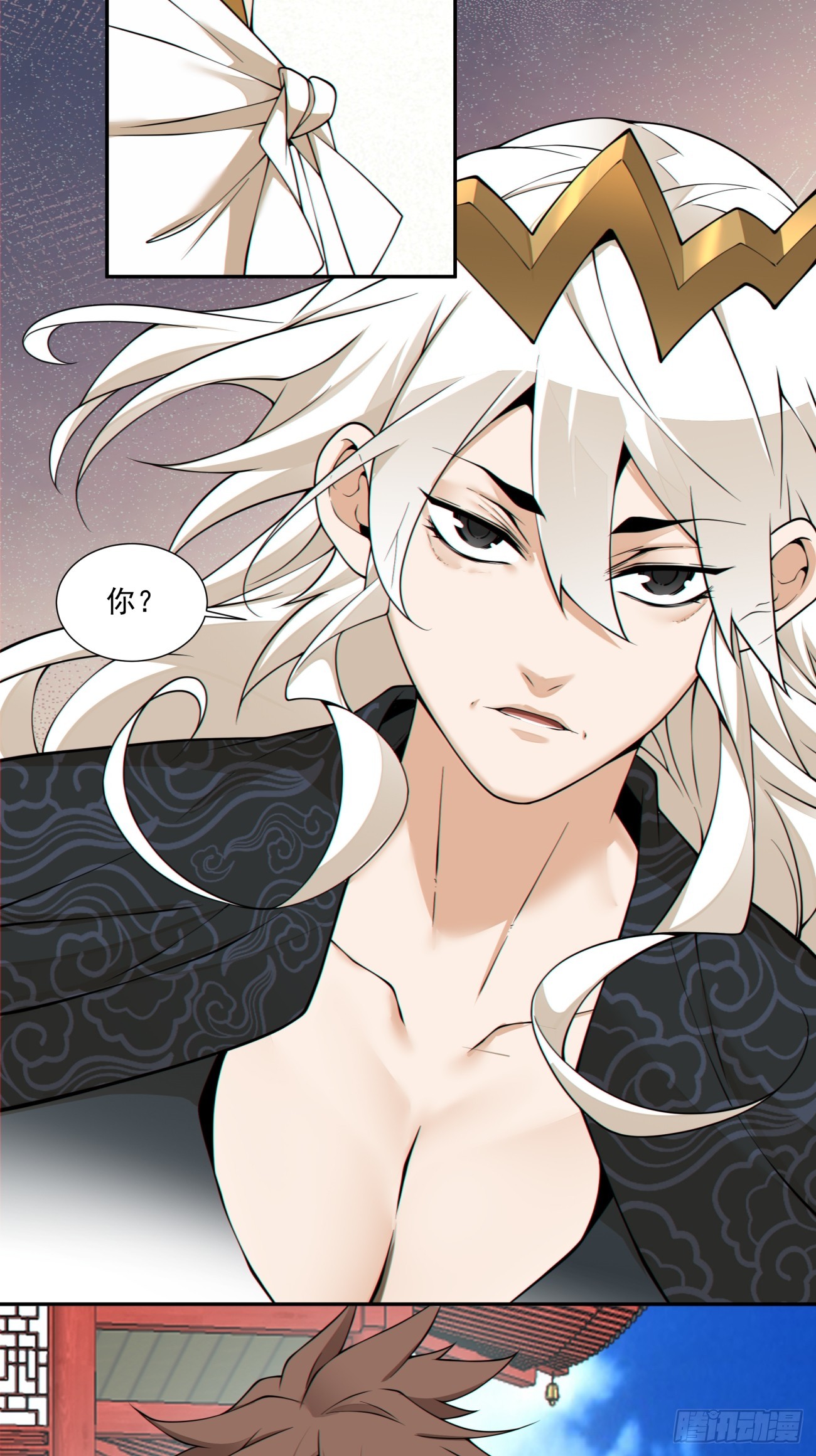 我的徒弟都是大反派 - 第四百四十四回 - 4