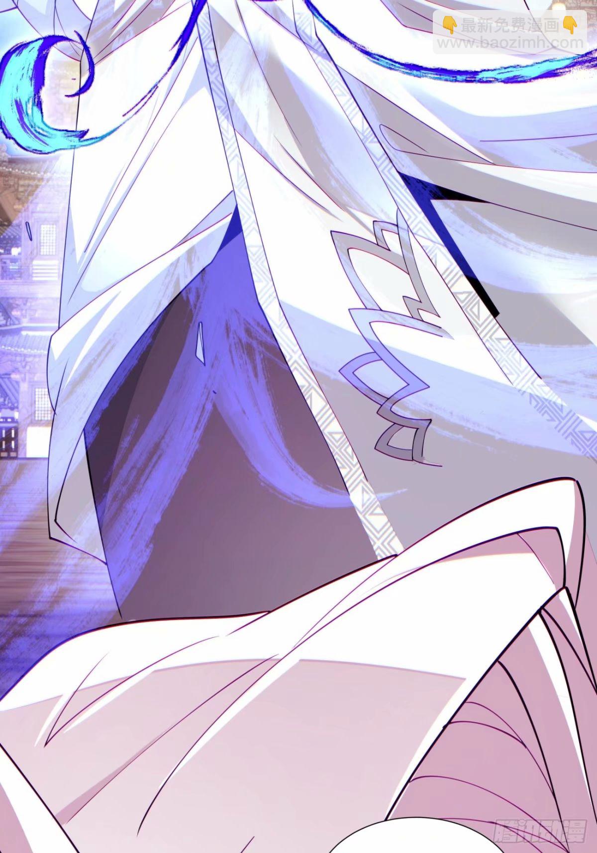 我的徒弟都是大反派 - 第五十九回(1/2) - 3