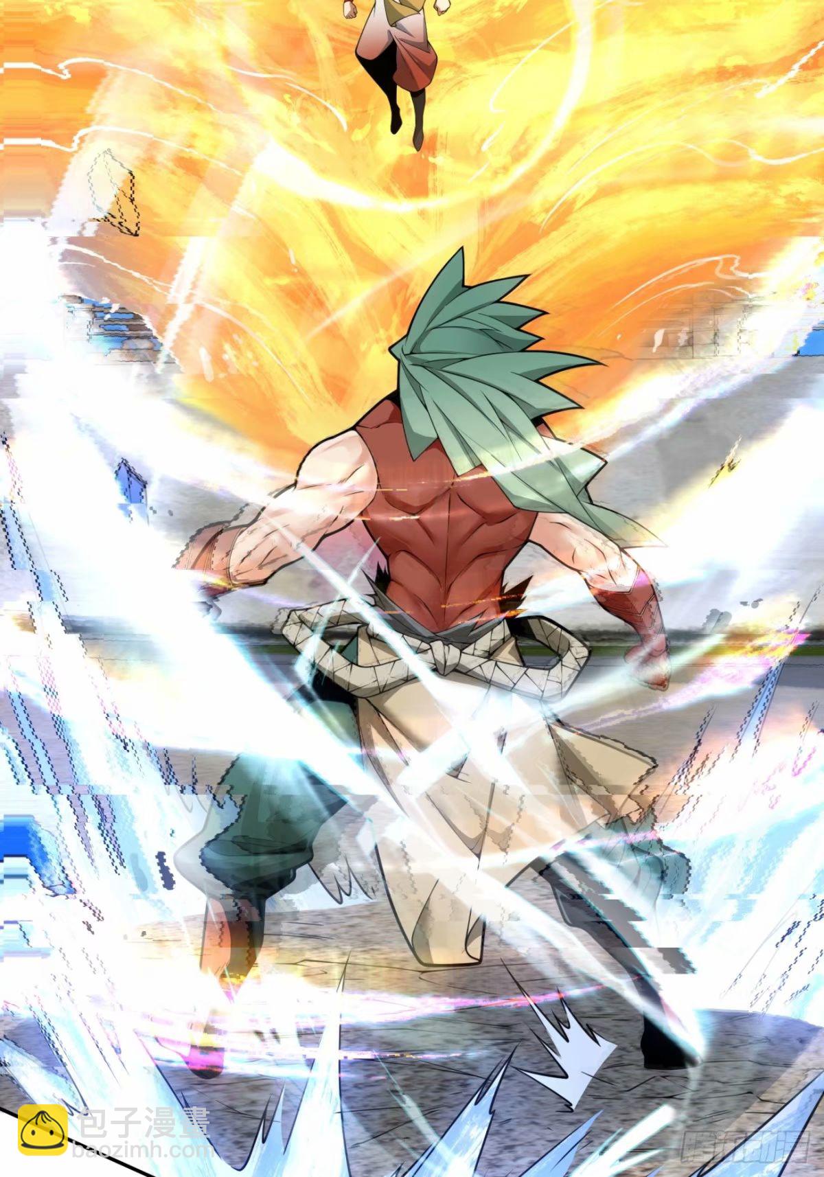 我的徒弟都是大反派 - 第五十九回(1/2) - 1