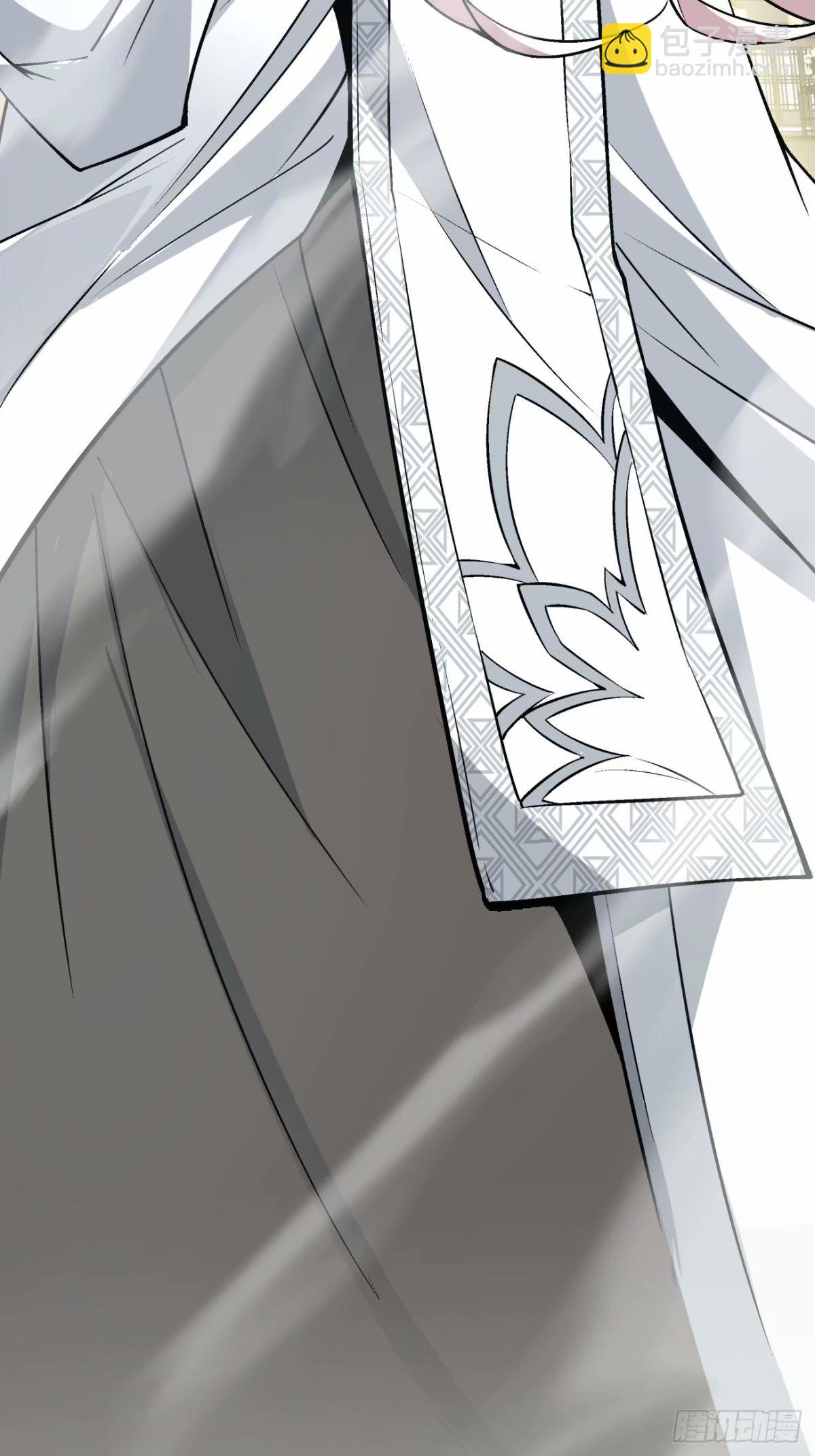 我的徒弟都是大反派 - 第五十九回(2/2) - 1