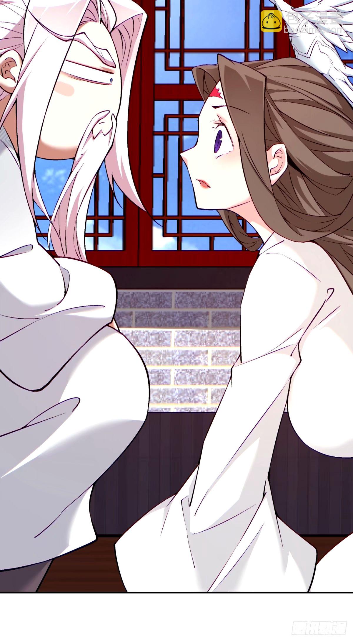 我的徒弟都是大反派 - 第六十一回(2/2) - 1