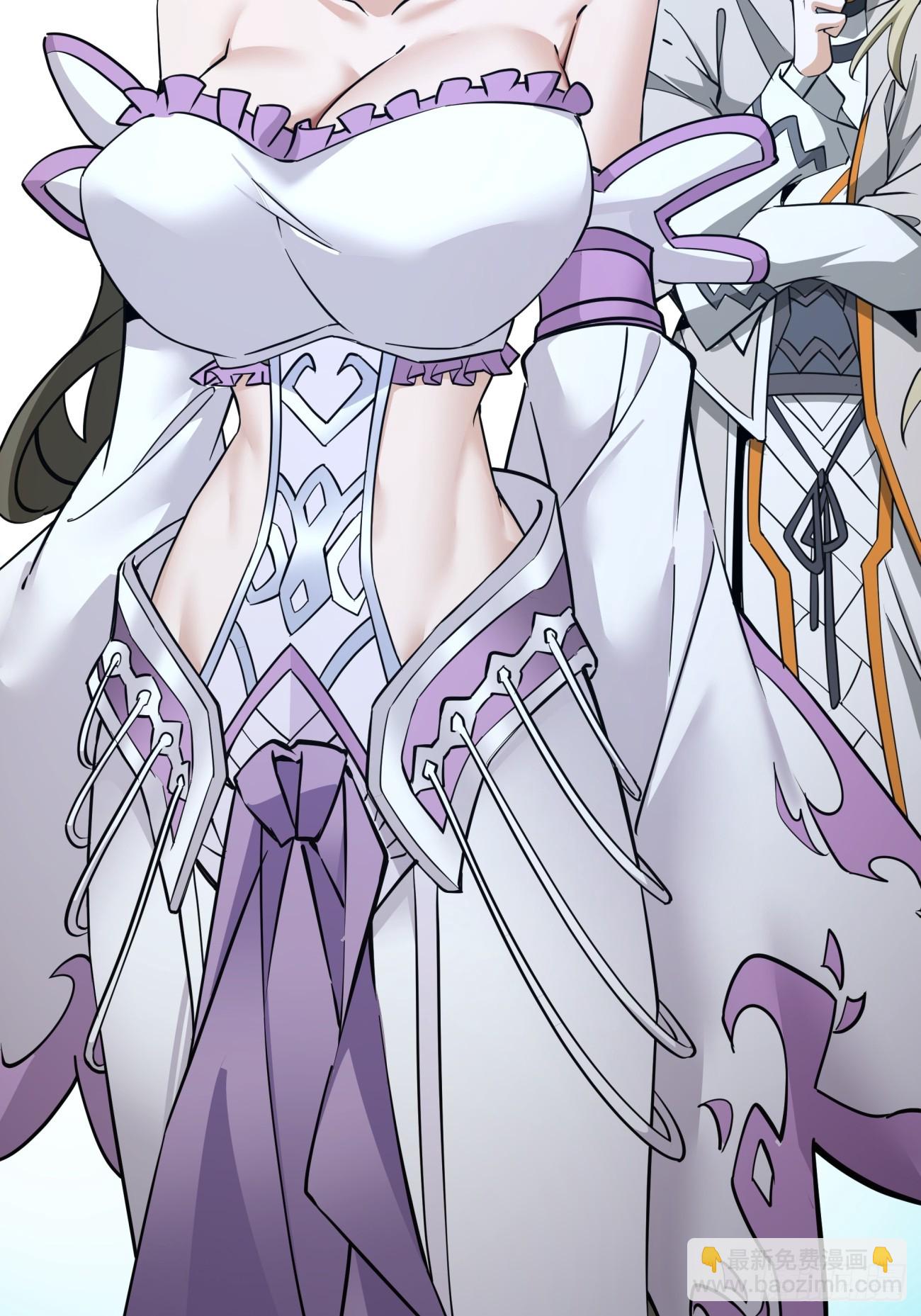 我的徒弟都是大反派 - 第七回(2/2) - 4