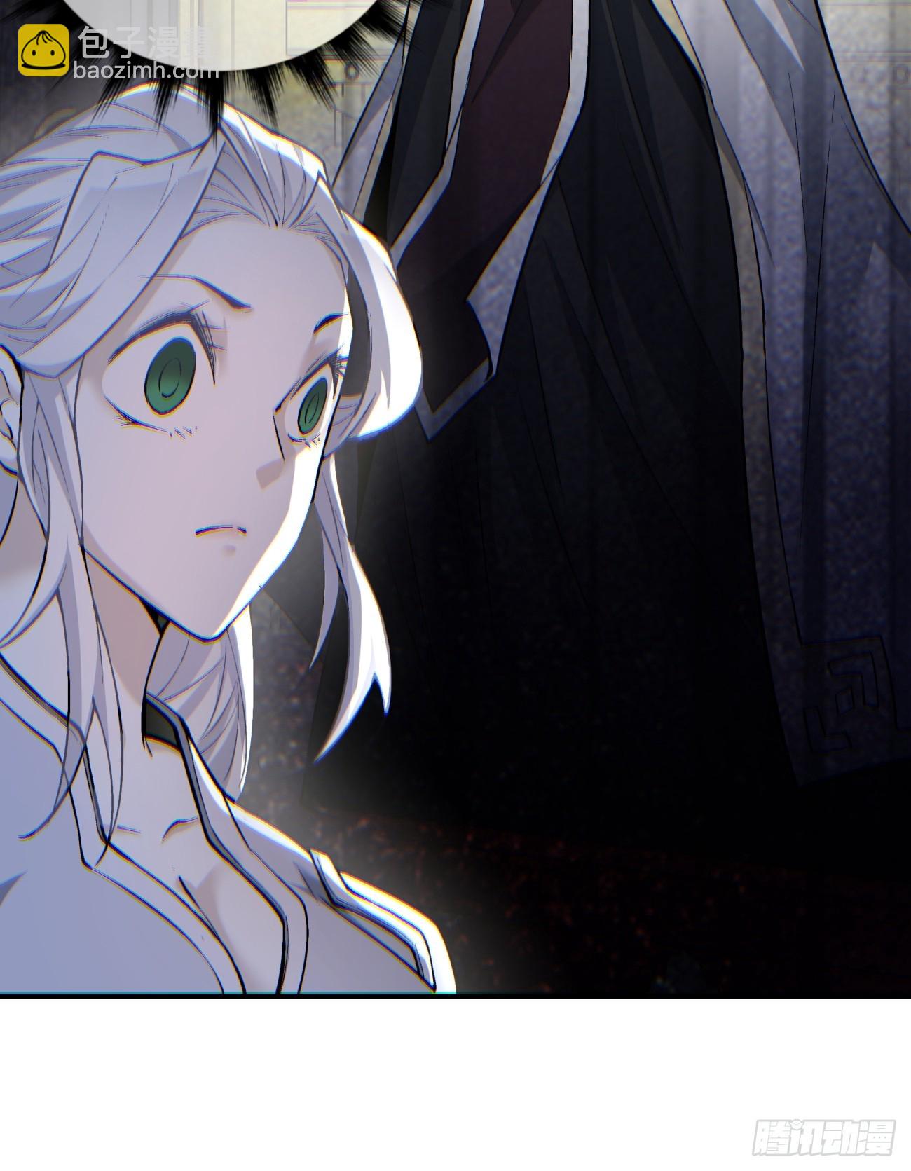 我的徒弟都是大反派 - 第七十七回(2/2) - 2