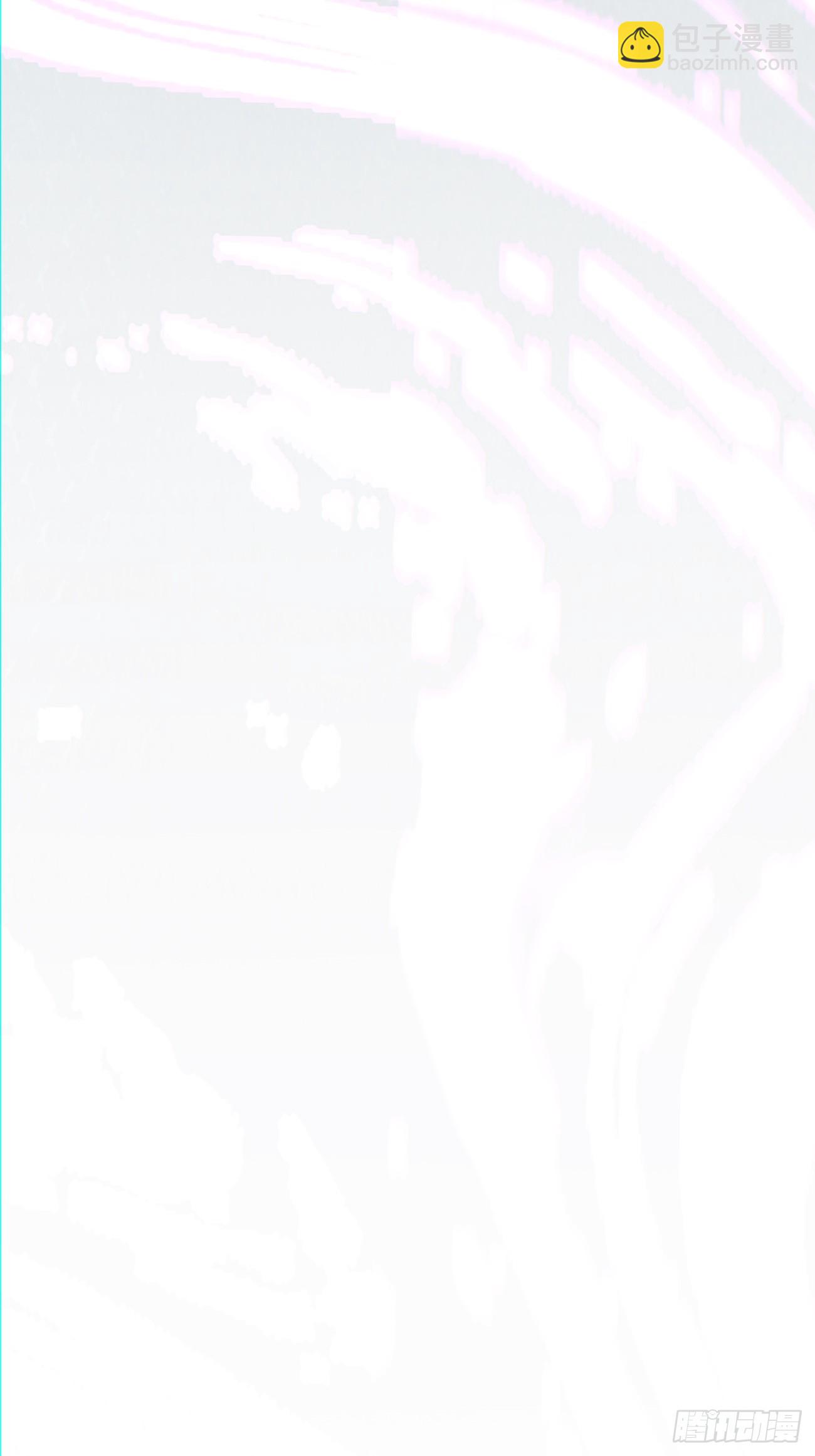 我的徒弟都是大反派 - 第九十一回(2/2) - 1