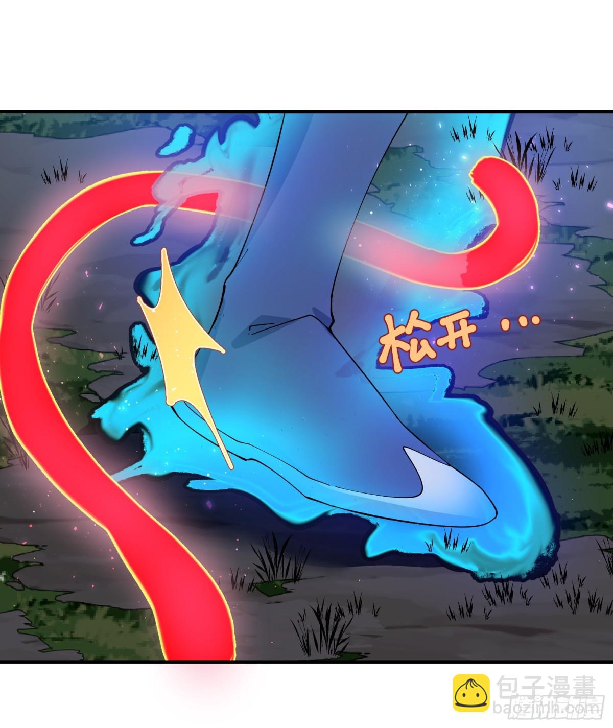 吞噬万古-第108话